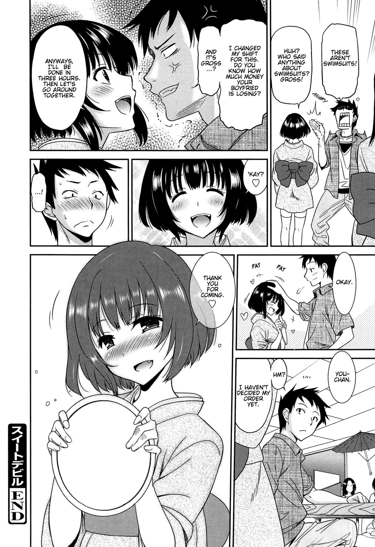 Wonderful Days ~17-nin no Shojo to Inu~ page 179