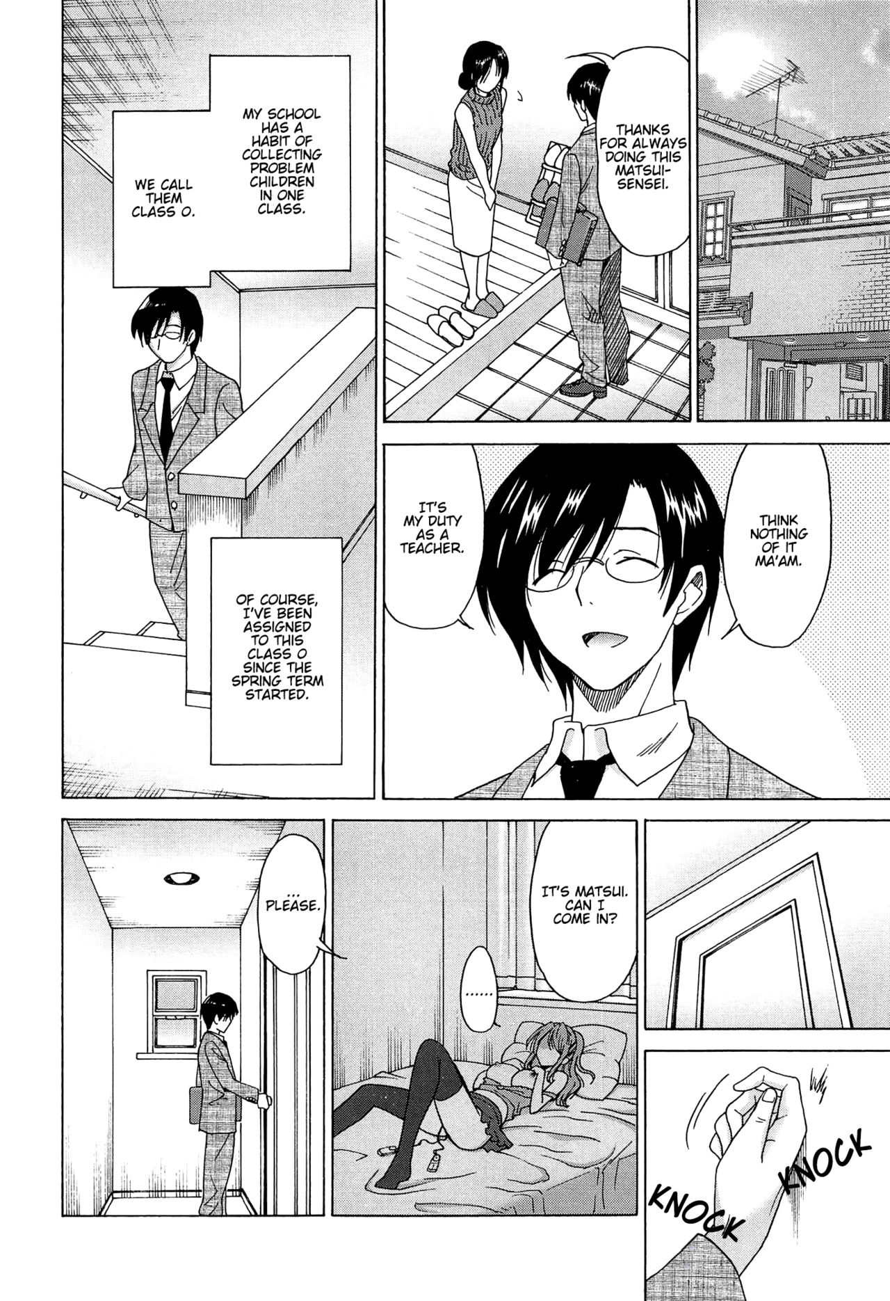 Wonderful Days ~17-nin no Shojo to Inu~ page 181