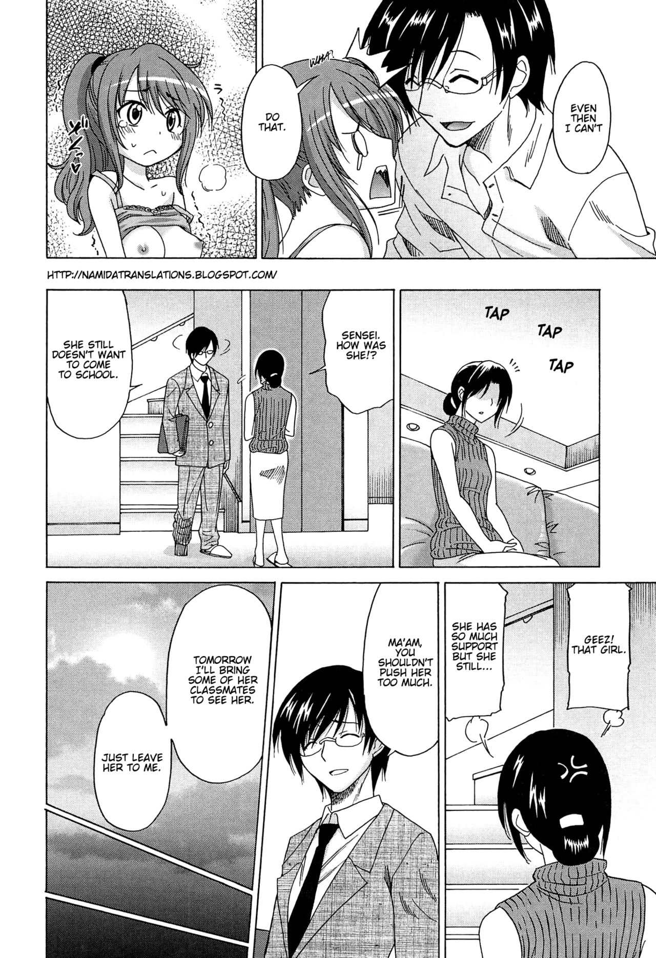 Wonderful Days ~17-nin no Shojo to Inu~ page 187
