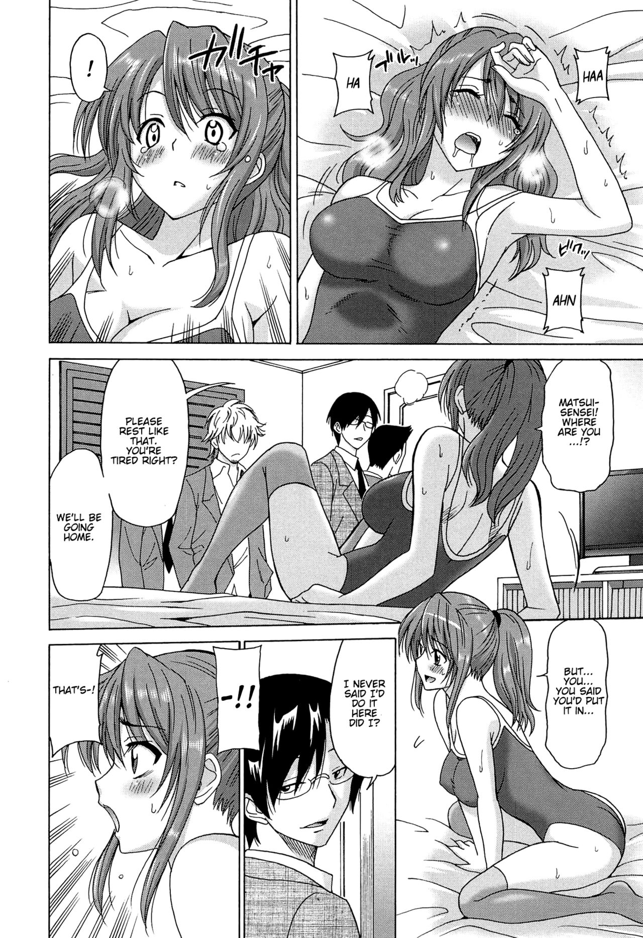 Wonderful Days ~17-nin no Shojo to Inu~ page 191