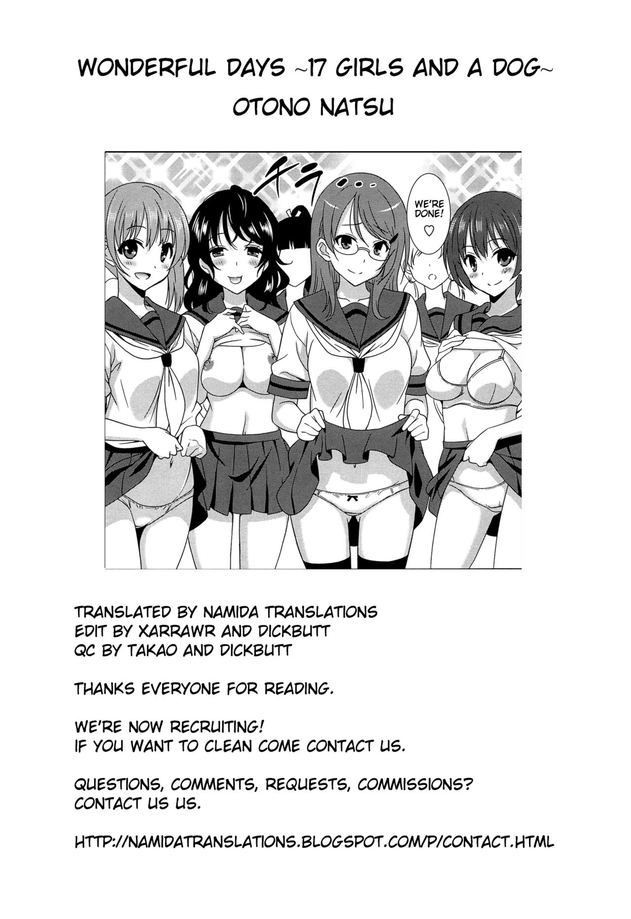 Wonderful Days ~17-nin no Shojo to Inu~ page 200