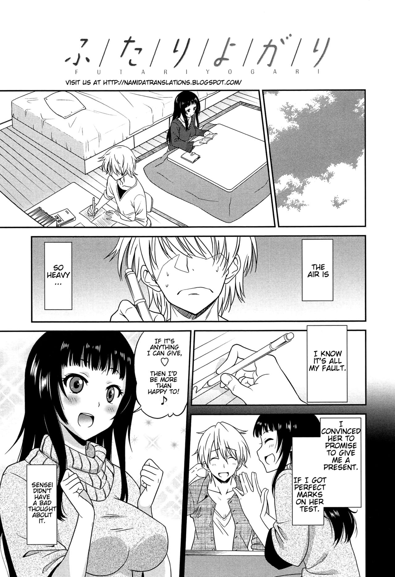 Wonderful Days ~17-nin no Shojo to Inu~ page 28