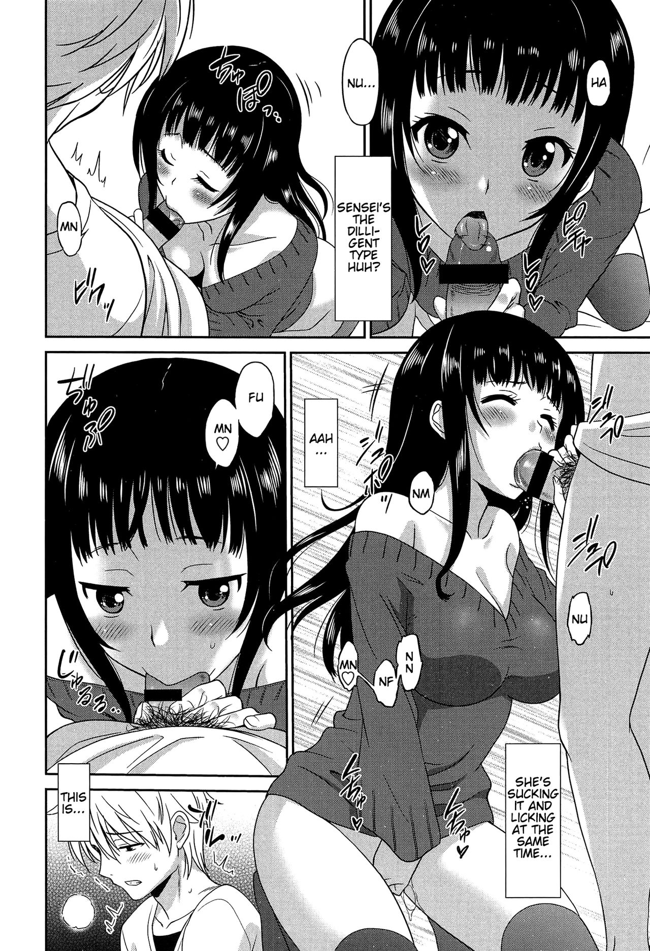 Wonderful Days ~17-nin no Shojo to Inu~ page 37