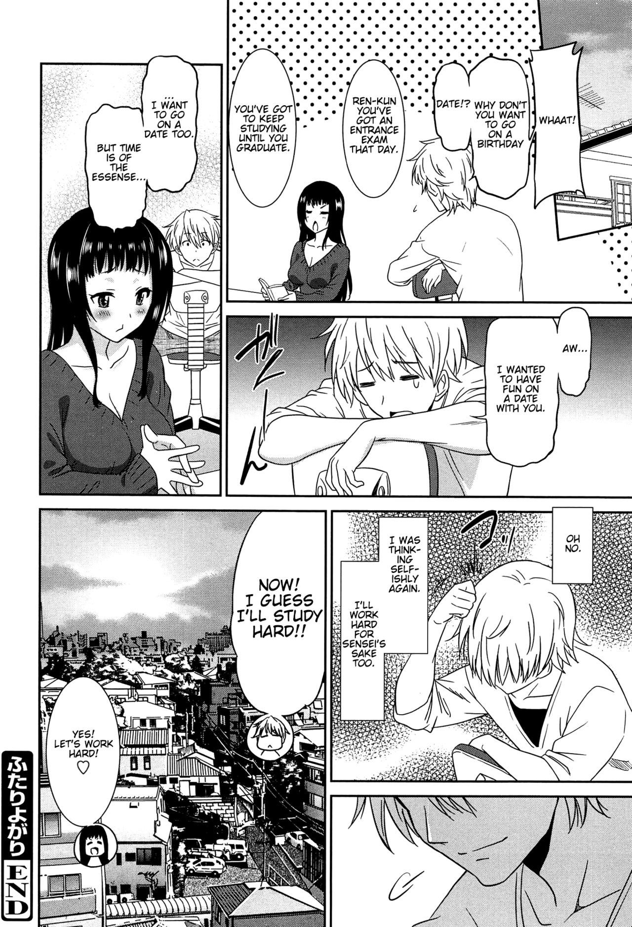 Wonderful Days ~17-nin no Shojo to Inu~ page 45