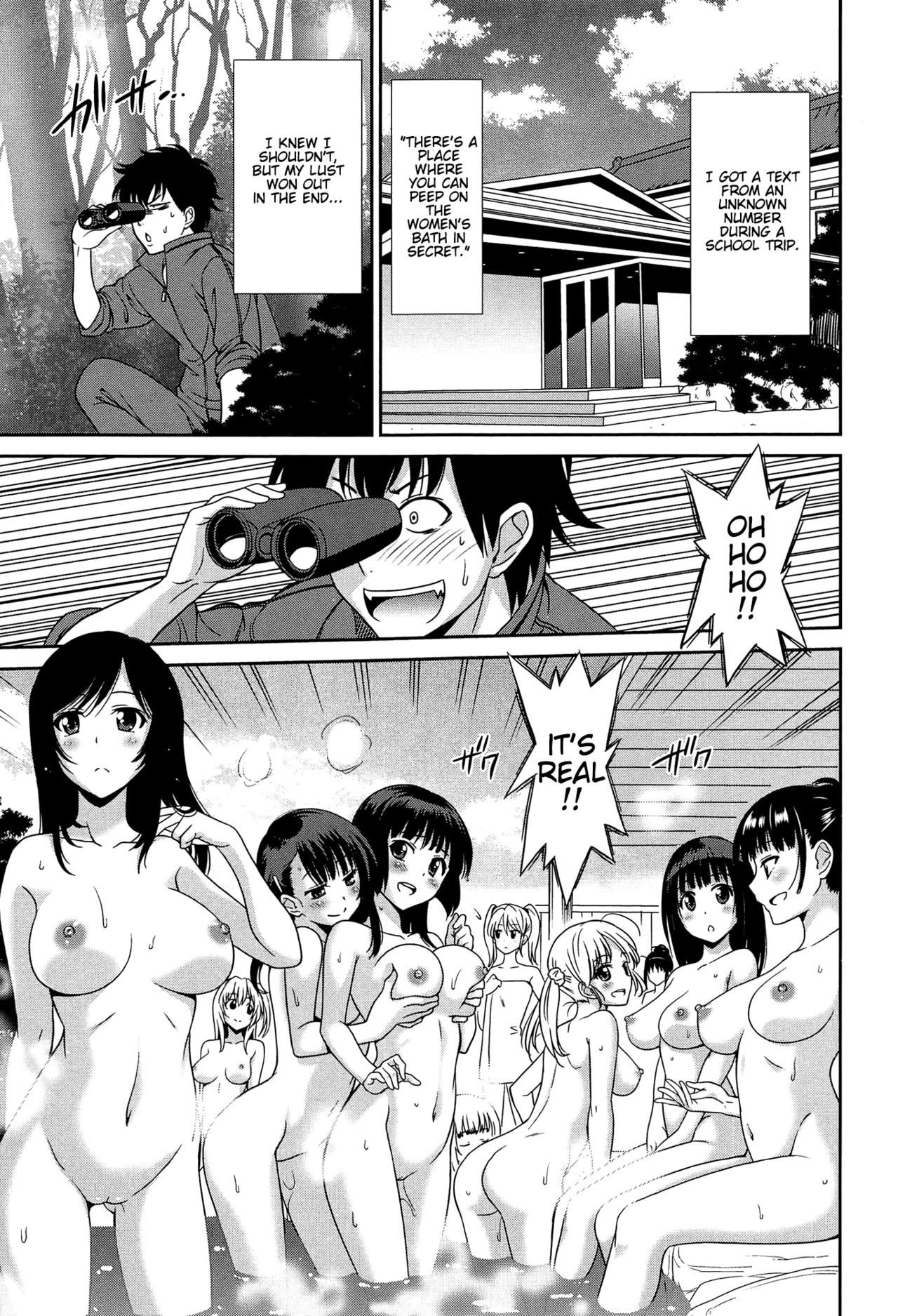 Wonderful Days ~17-nin no Shojo to Inu~ page 46