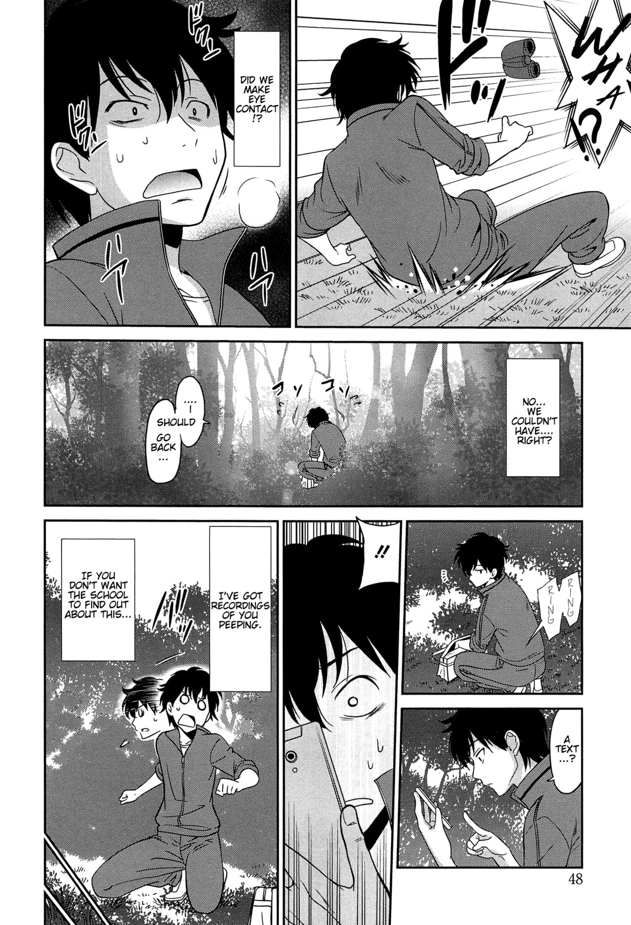 Wonderful Days ~17-nin no Shojo to Inu~ page 49