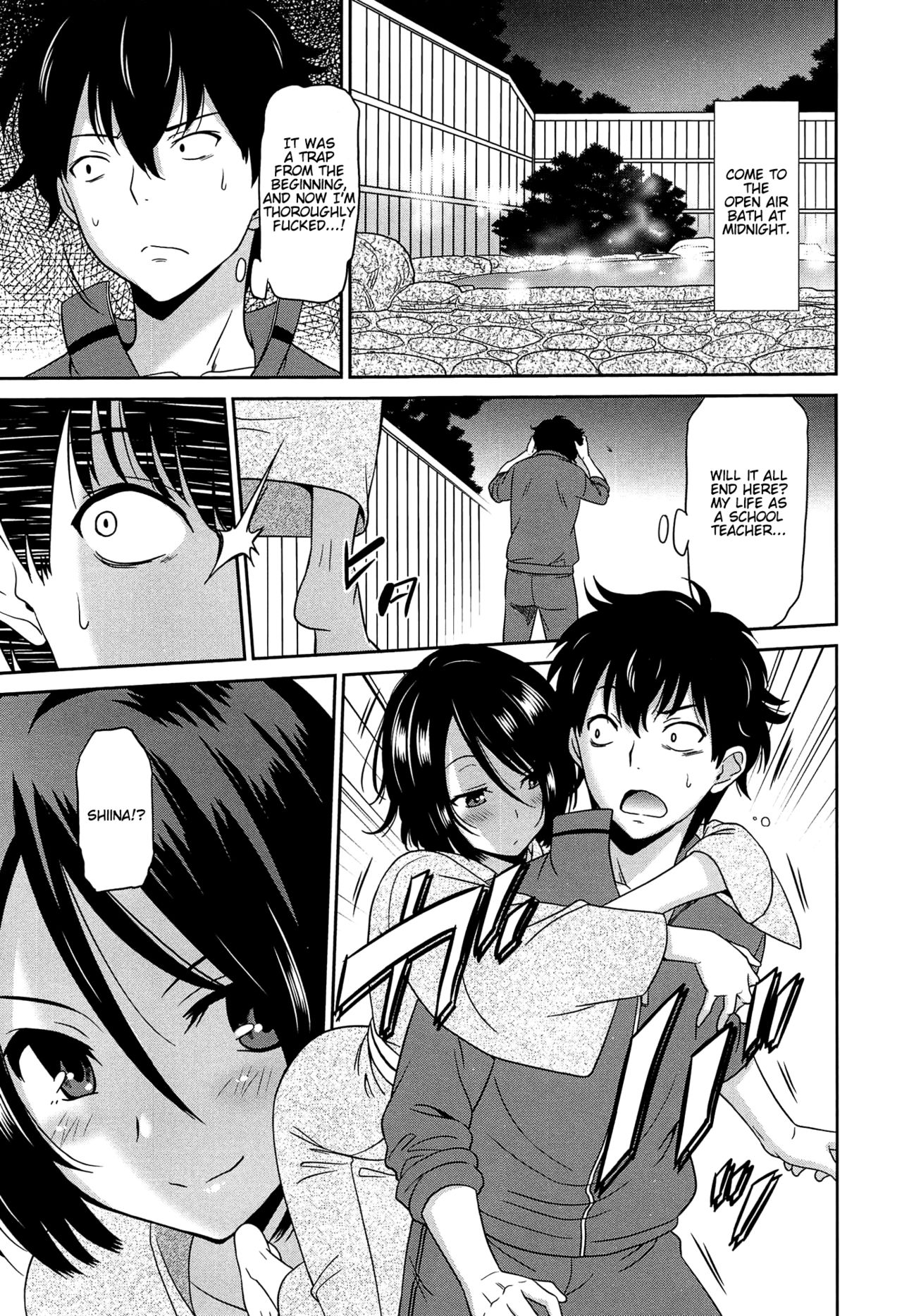 Wonderful Days ~17-nin no Shojo to Inu~ page 50
