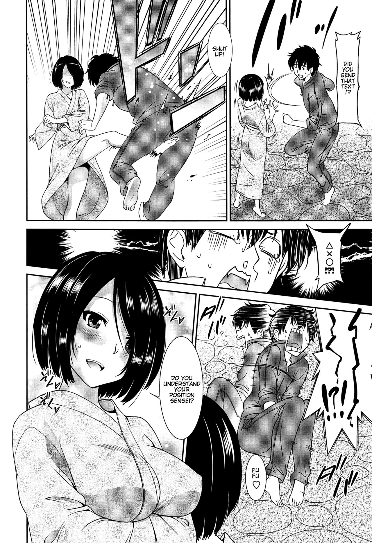 Wonderful Days ~17-nin no Shojo to Inu~ page 51