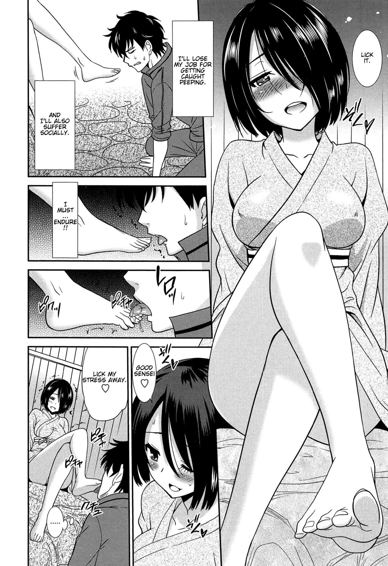 Wonderful Days ~17-nin no Shojo to Inu~ page 53