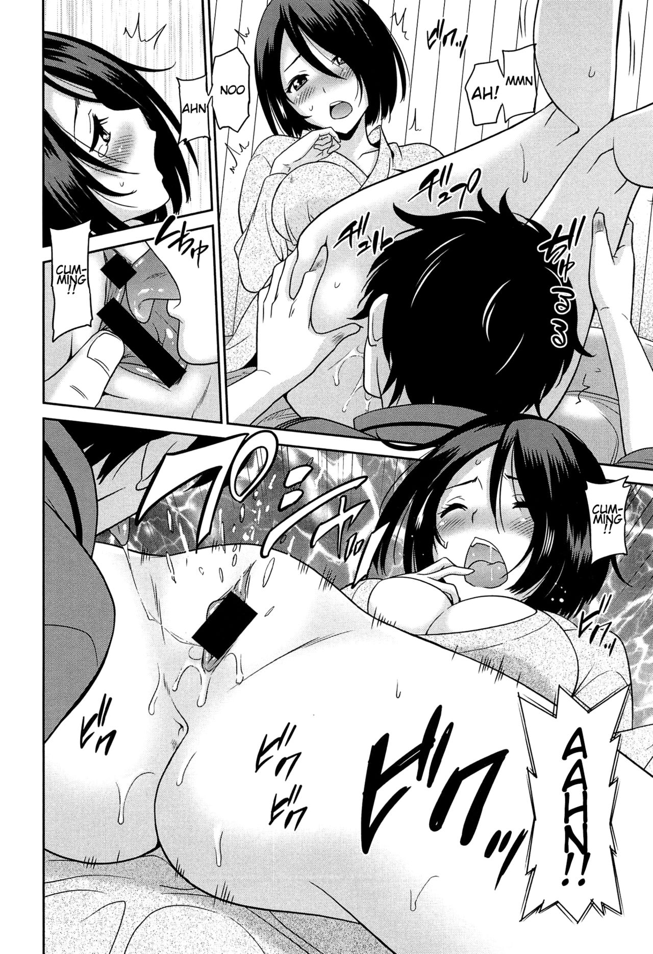Wonderful Days ~17-nin no Shojo to Inu~ page 55