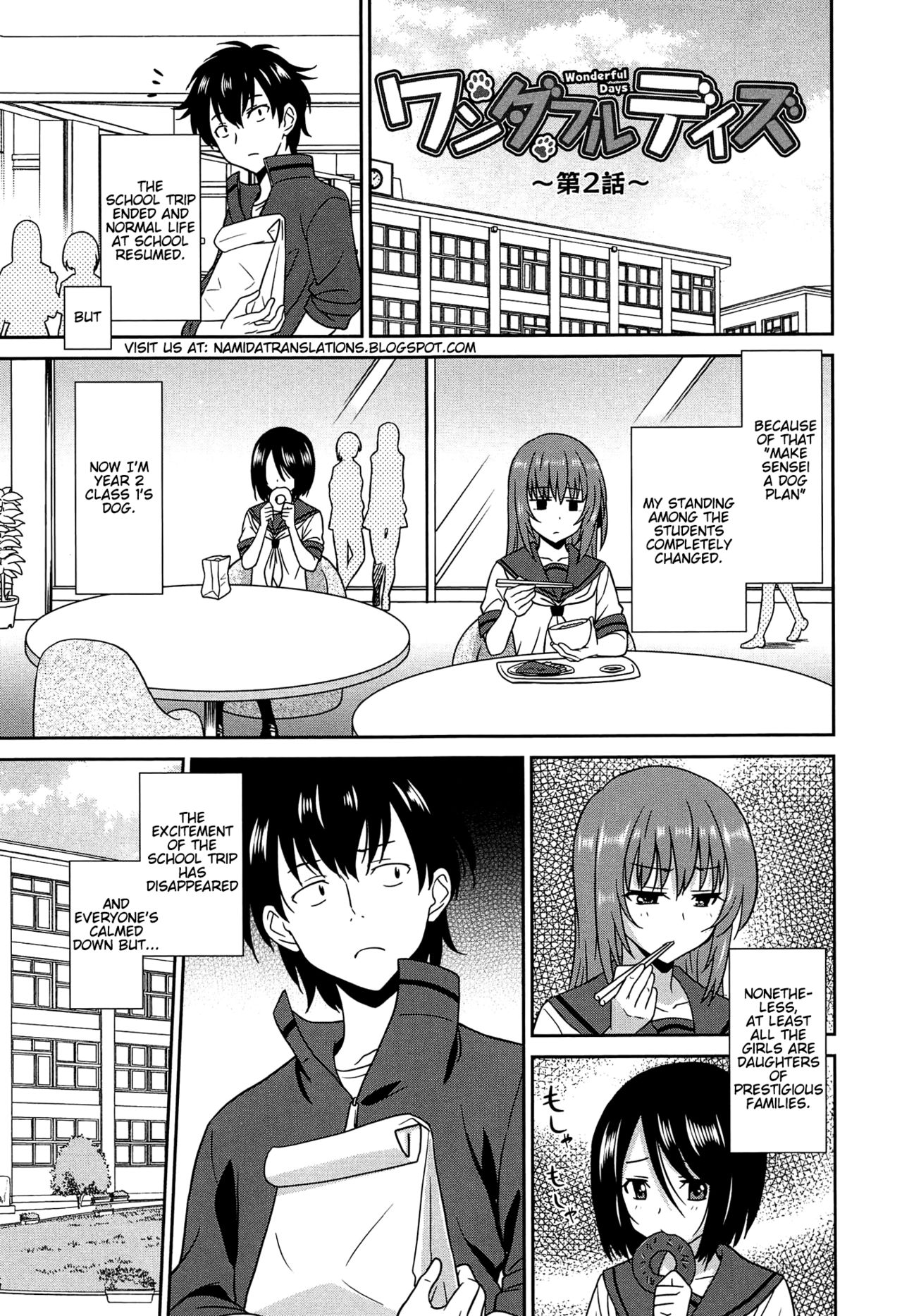Wonderful Days ~17-nin no Shojo to Inu~ page 66