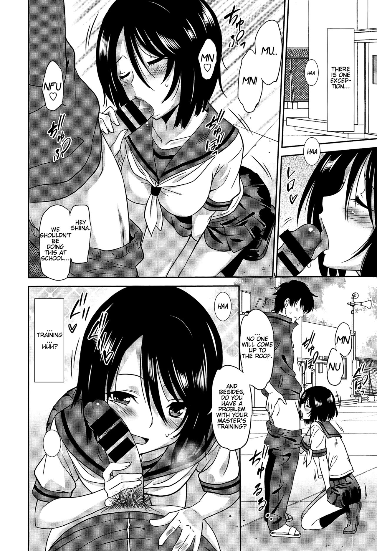 Wonderful Days ~17-nin no Shojo to Inu~ page 67