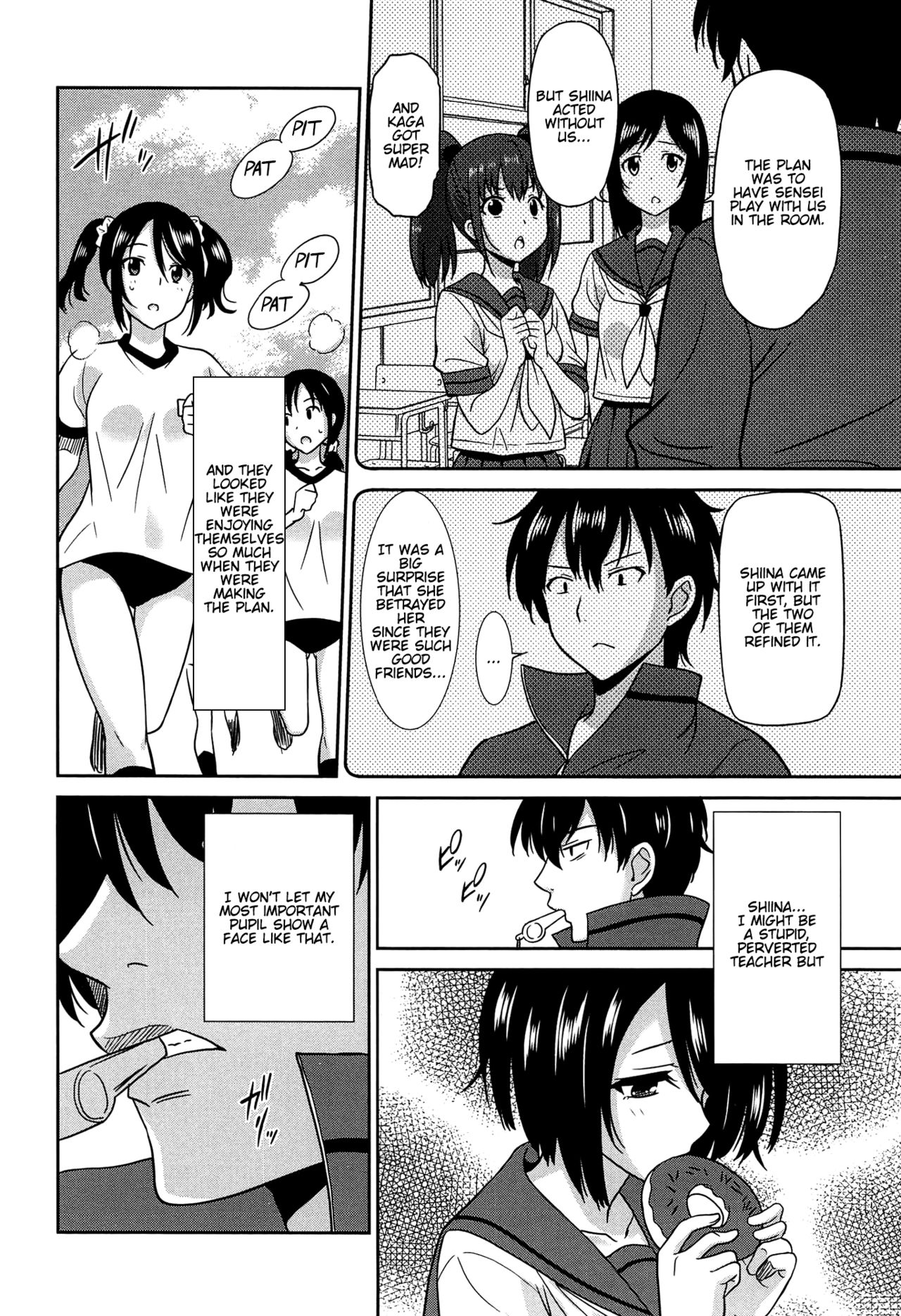 Wonderful Days ~17-nin no Shojo to Inu~ page 73