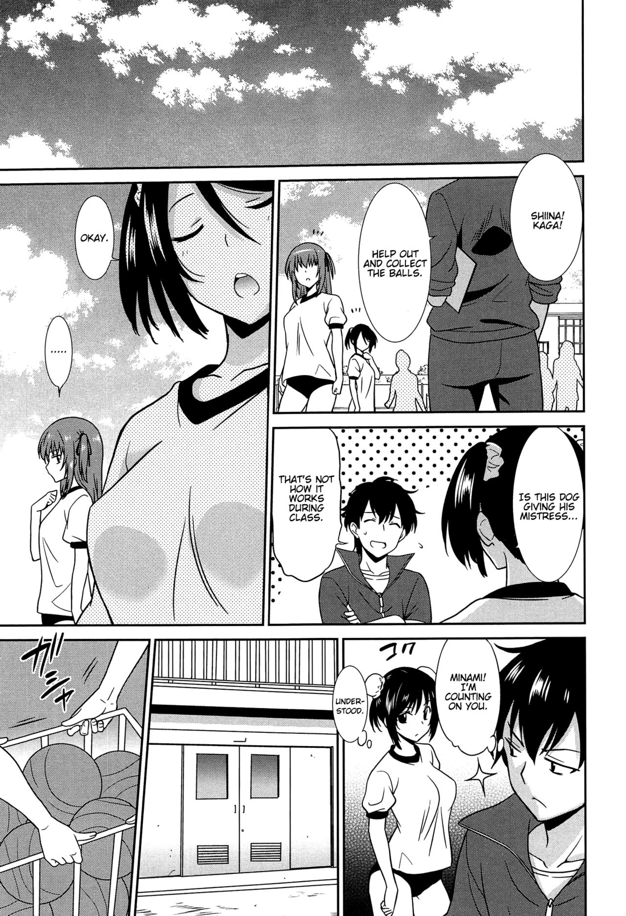 Wonderful Days ~17-nin no Shojo to Inu~ page 74