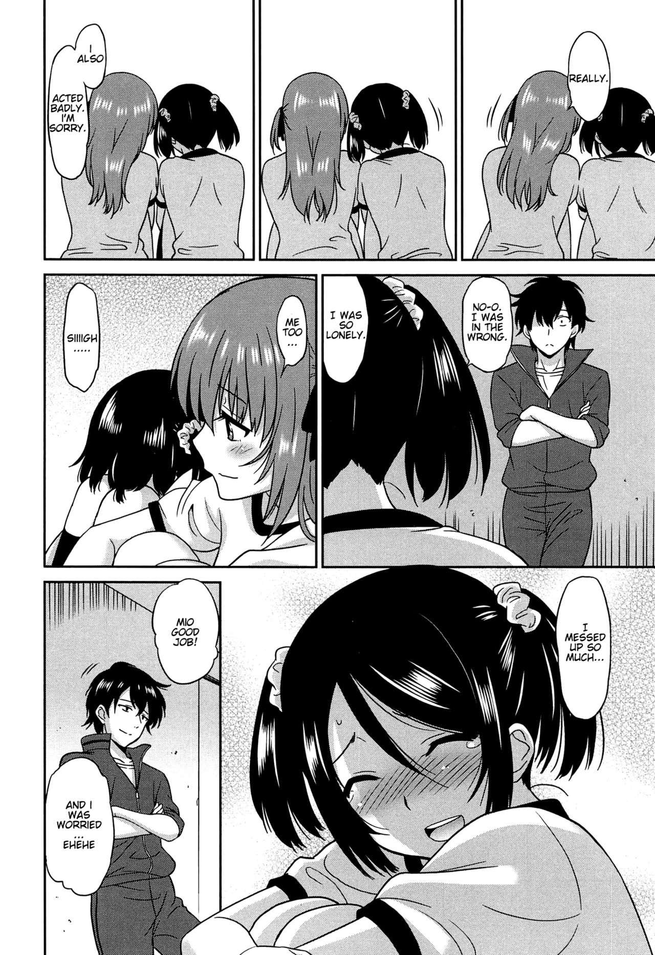 Wonderful Days ~17-nin no Shojo to Inu~ page 77