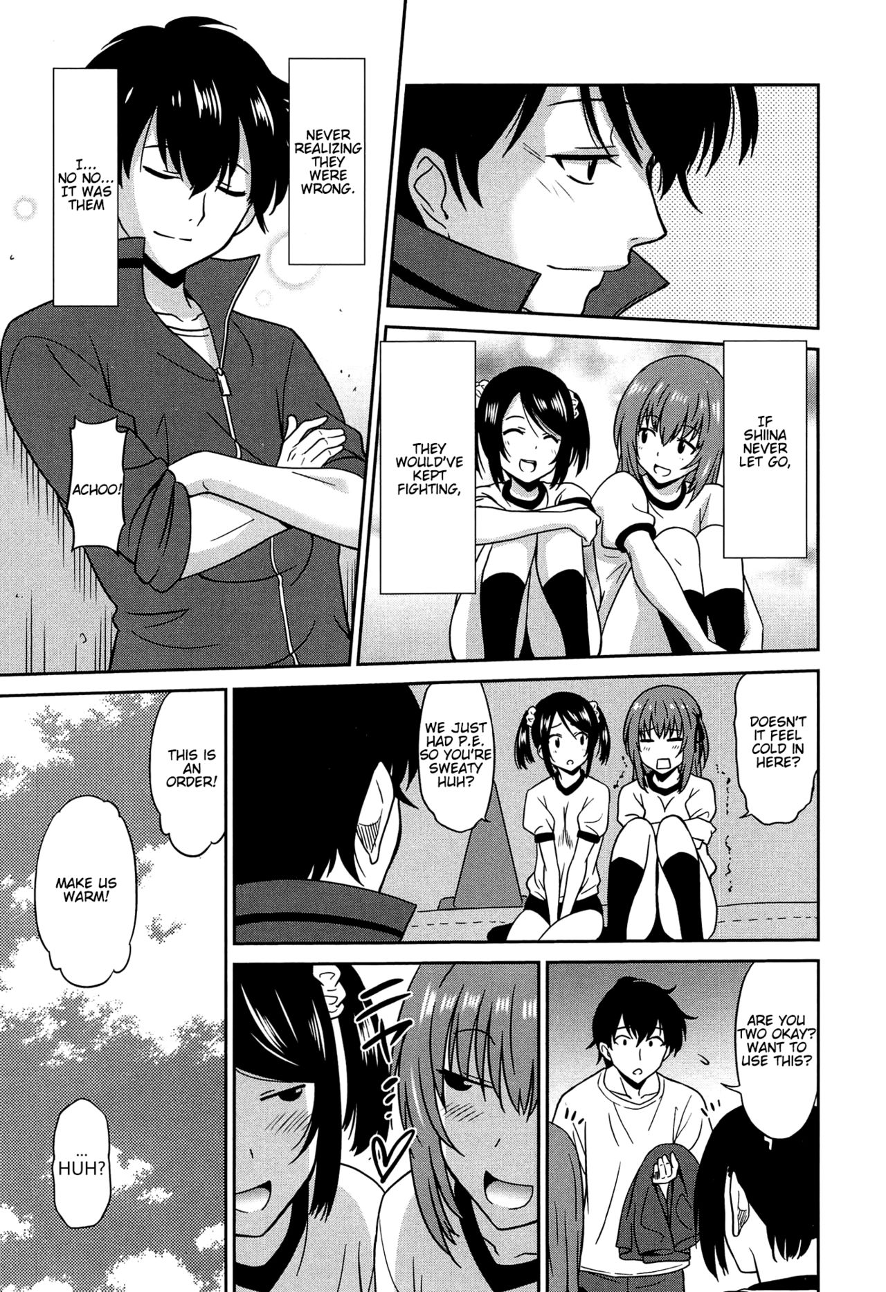 Wonderful Days ~17-nin no Shojo to Inu~ page 78