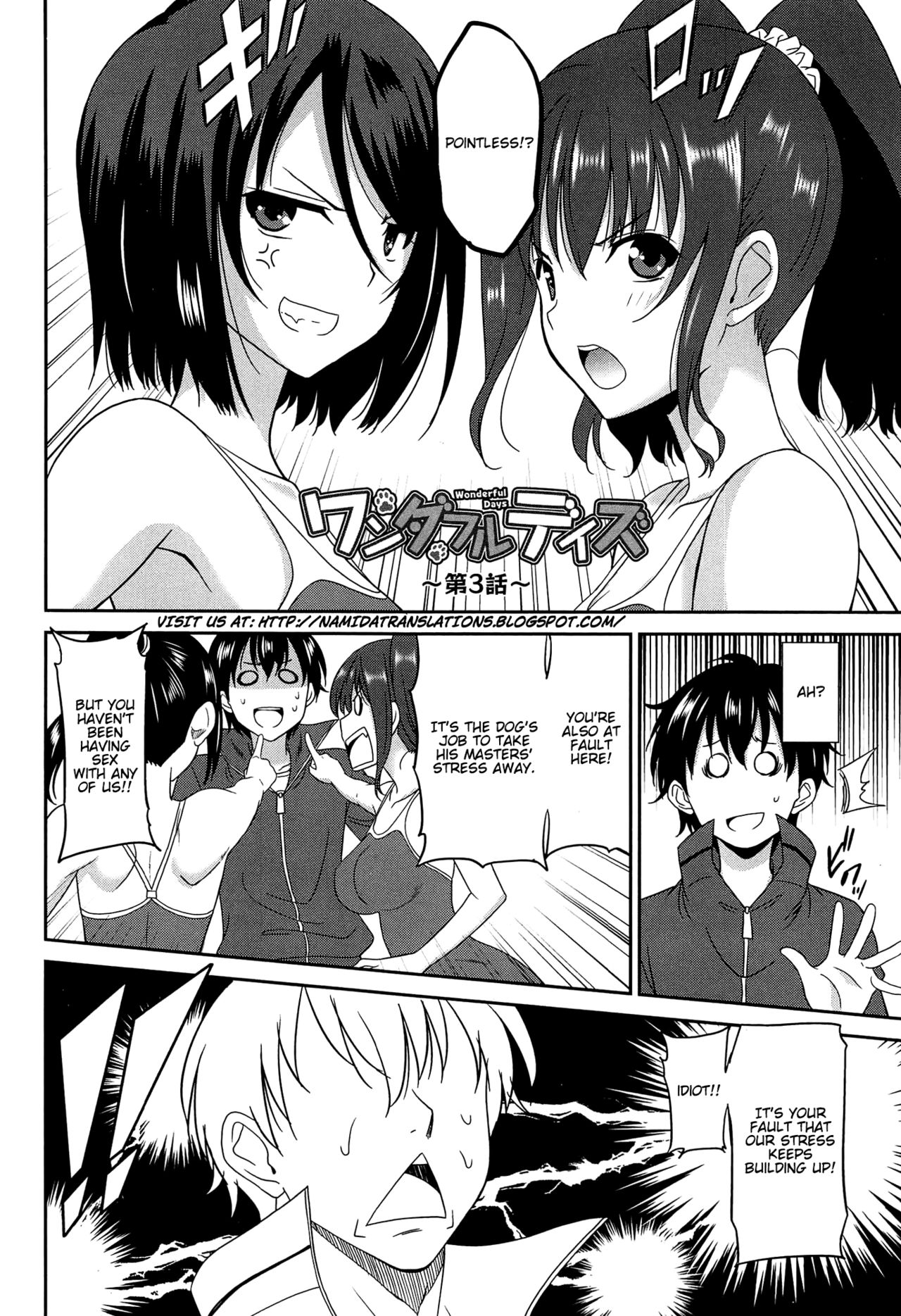 Wonderful Days ~17-nin no Shojo to Inu~ page 89