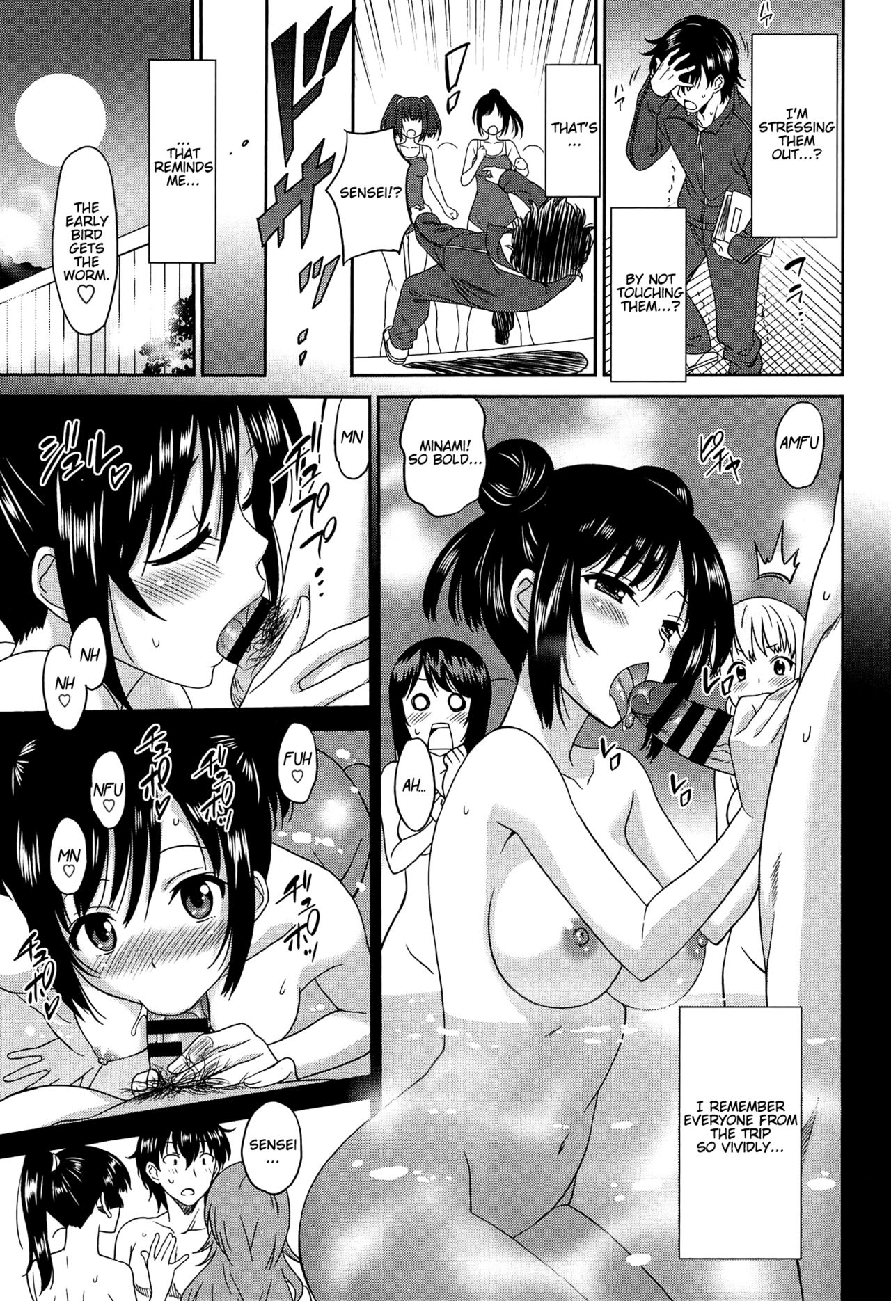 Wonderful Days ~17-nin no Shojo to Inu~ page 90