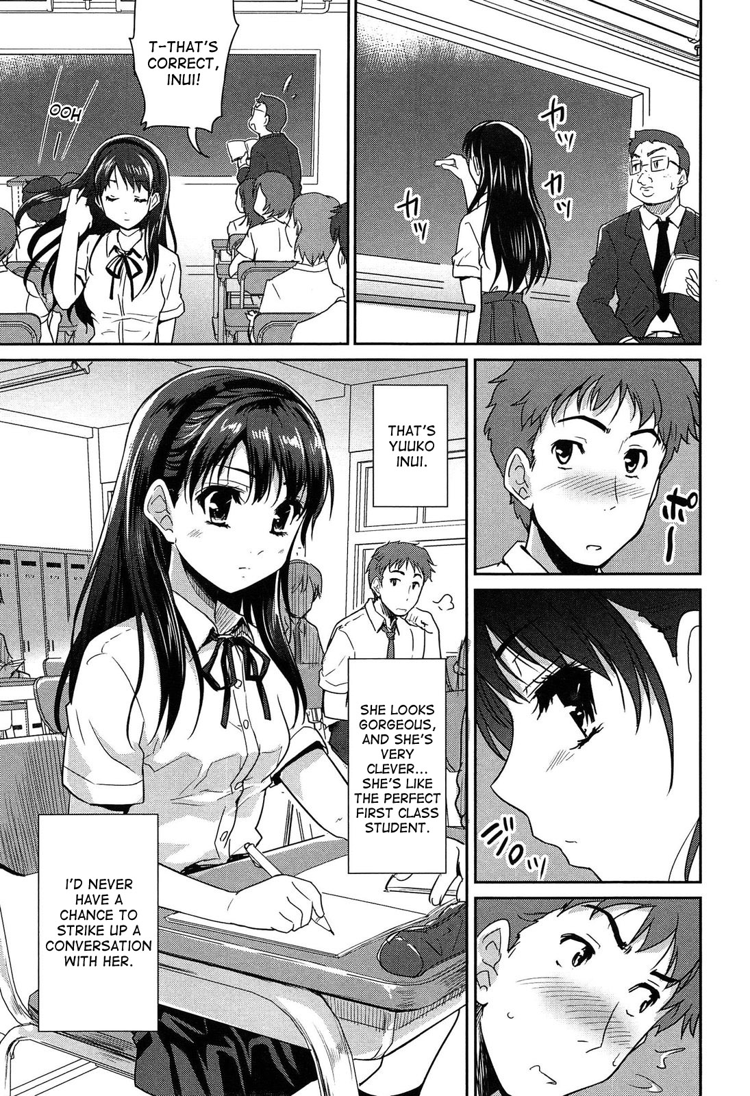Wonderful Girl page 1