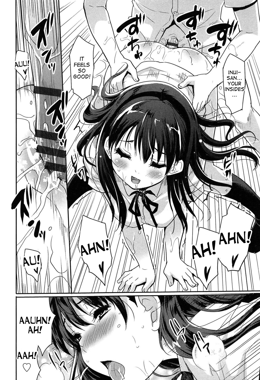 Wonderful Girl page 14