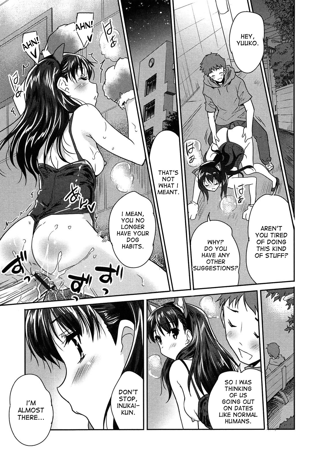 Wonderful Girl page 49