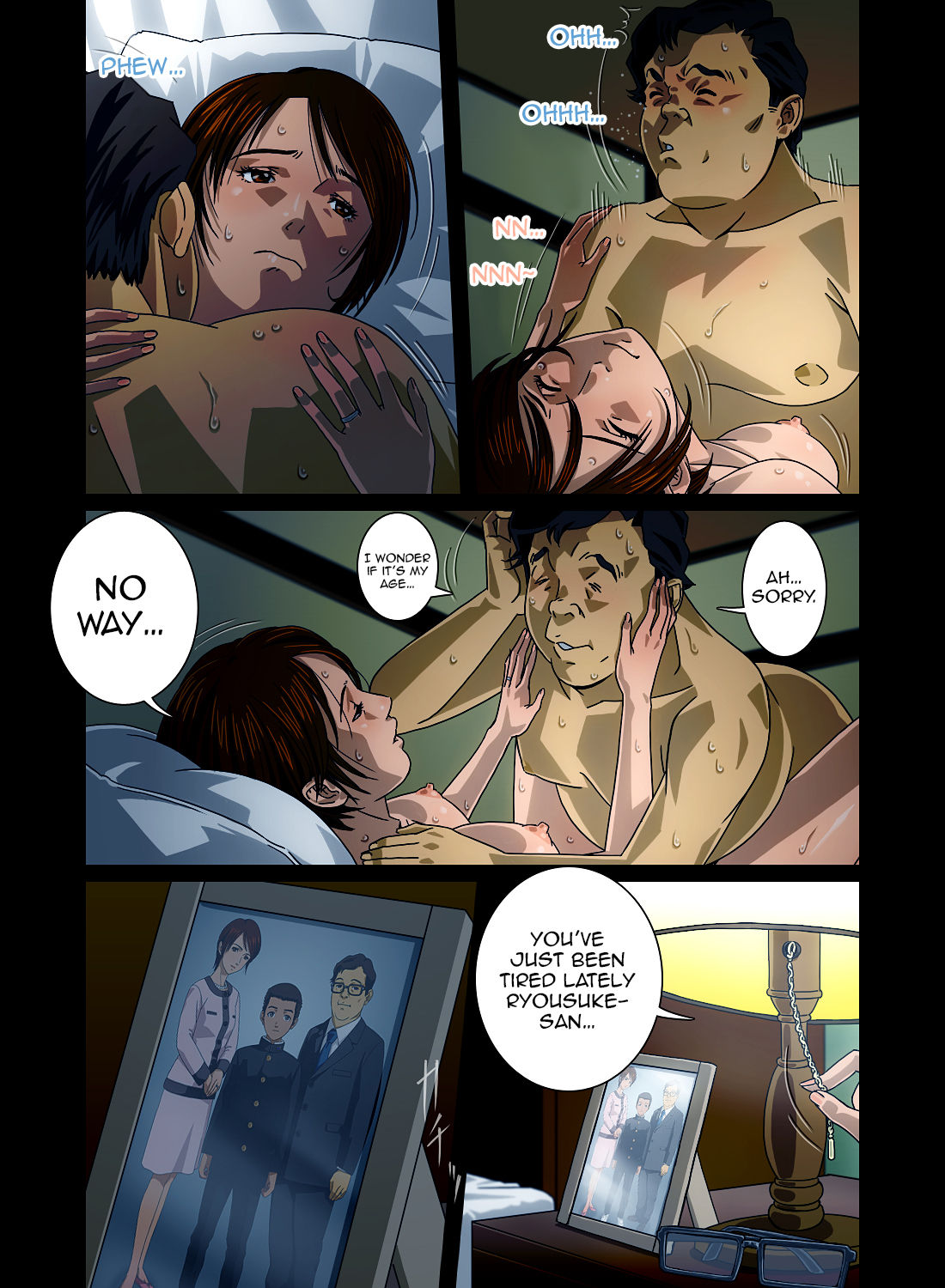 “Wonderful Life” ~Shufu to “Aiken” no Hisoyaka na Gogo~ page 6