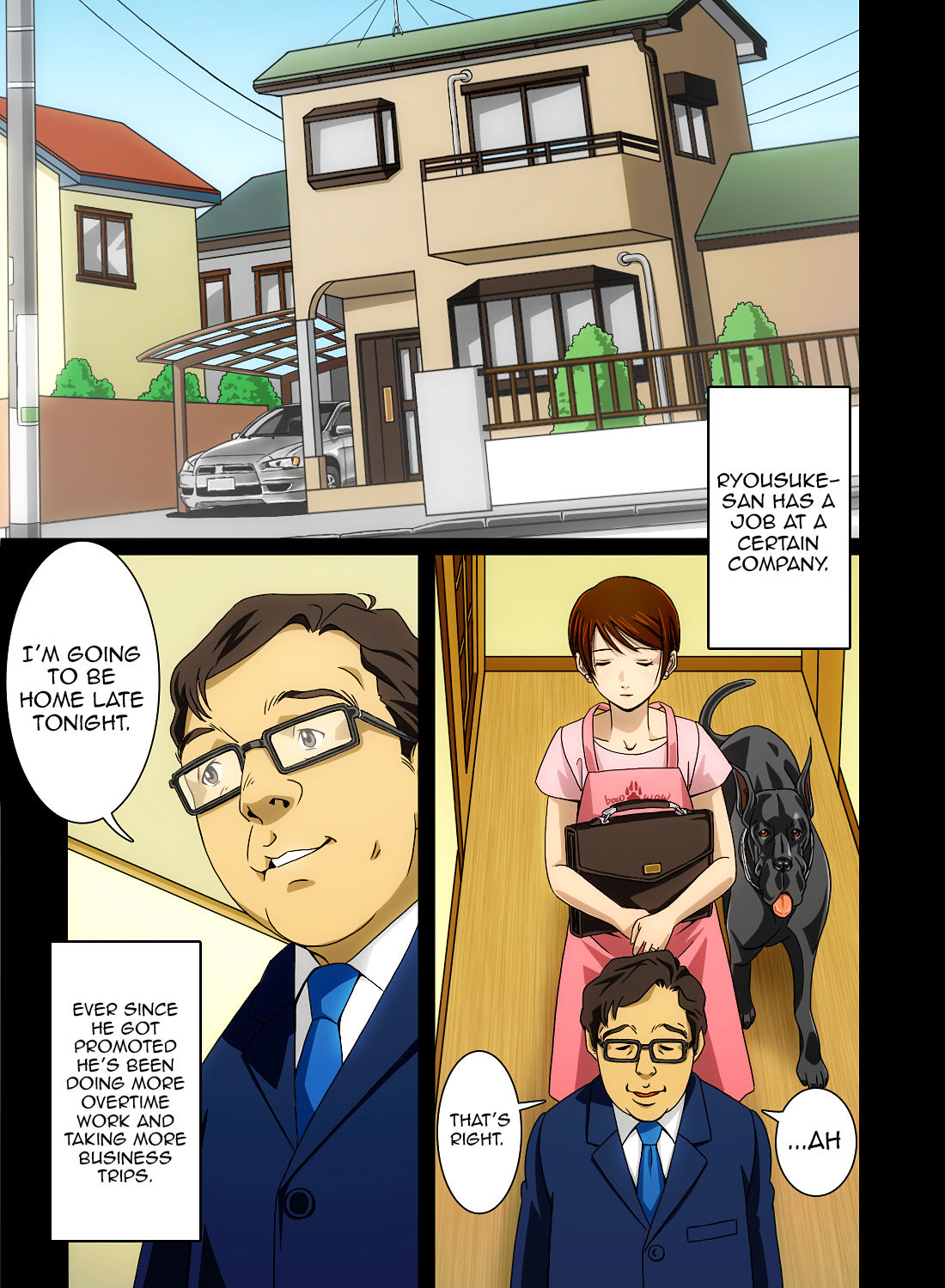 “Wonderful Life” ~Shufu to “Aiken” no Hisoyaka na Gogo~ page 7