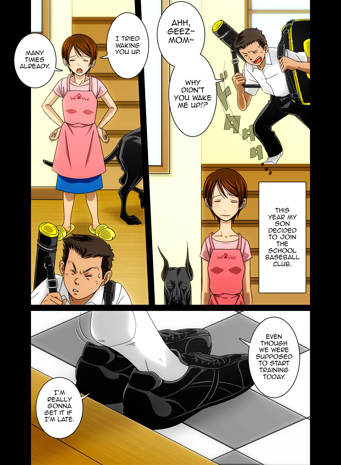 “Wonderful Life” ~Shufu to “Aiken” no Hisoyaka na Gogo~ page 9