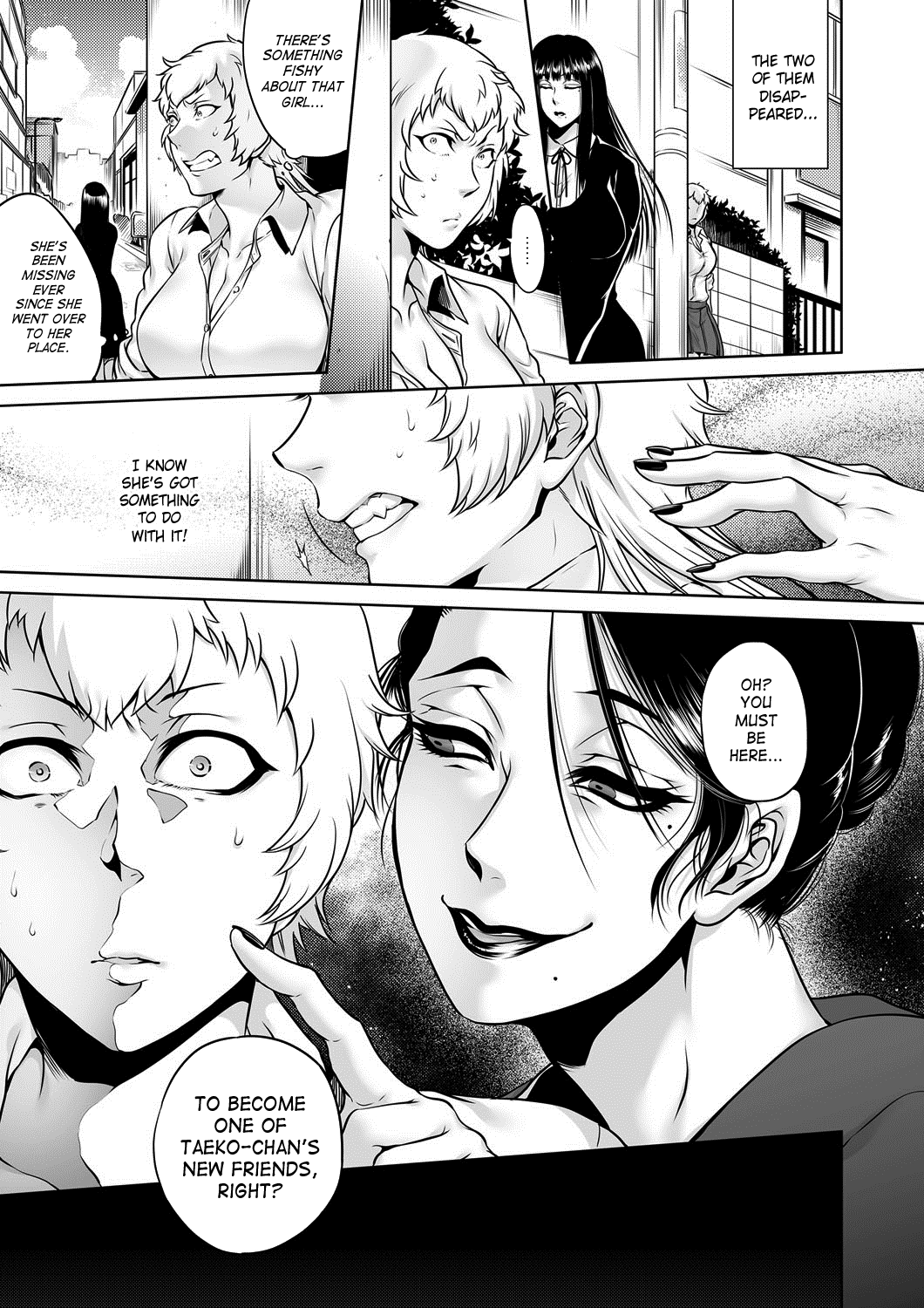 Wonderfully Grotesque Mystery - Mannequin page 23