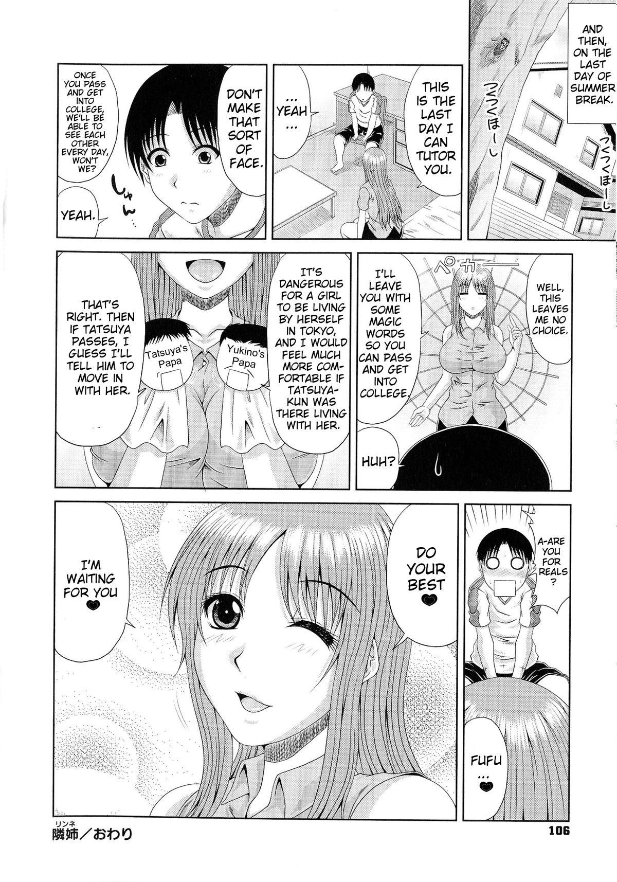 WORK & SEX ♥ page 107