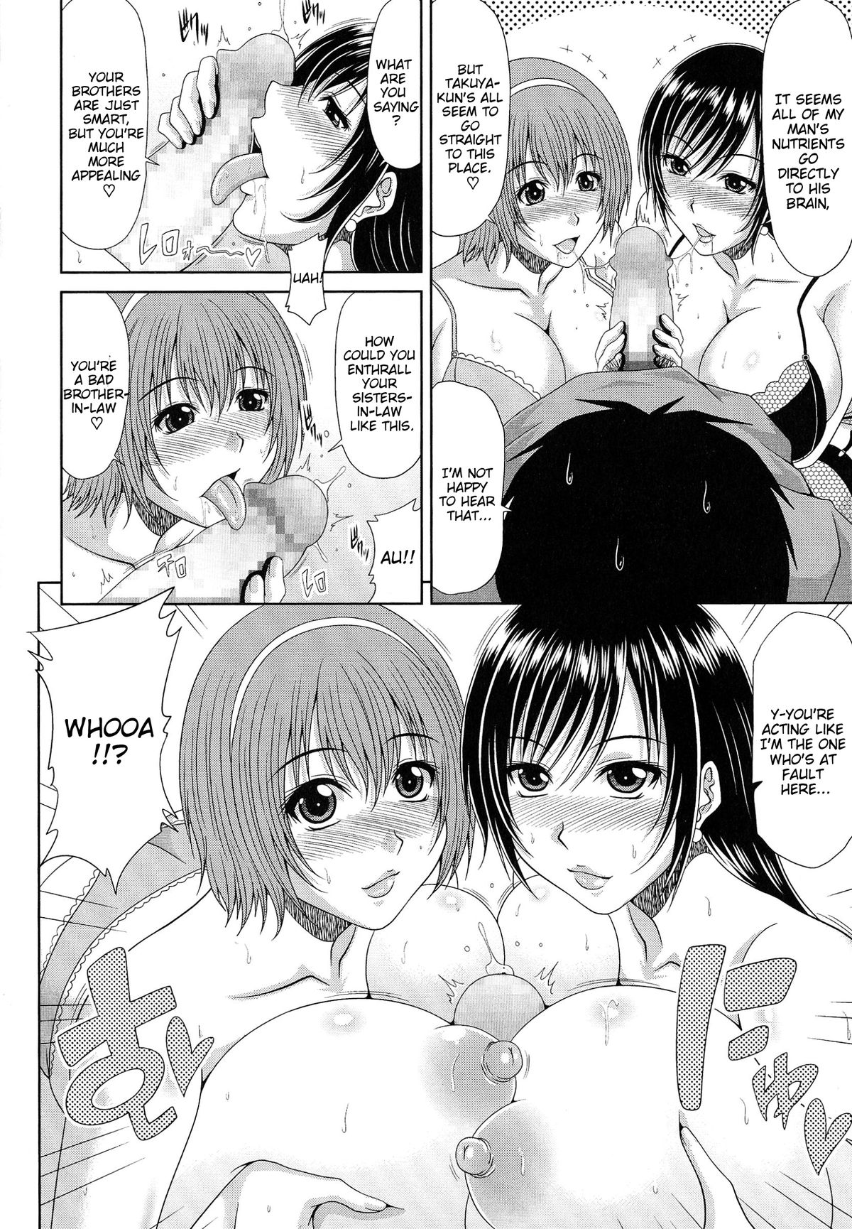 WORK & SEX ♥ page 11