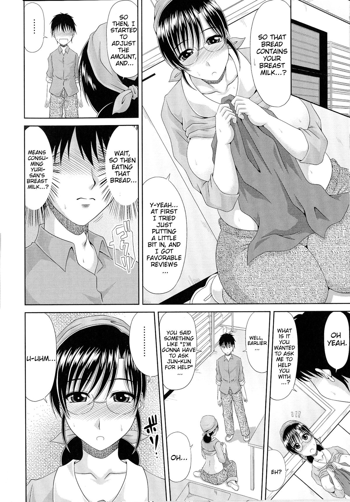 WORK & SEX ♥ page 113