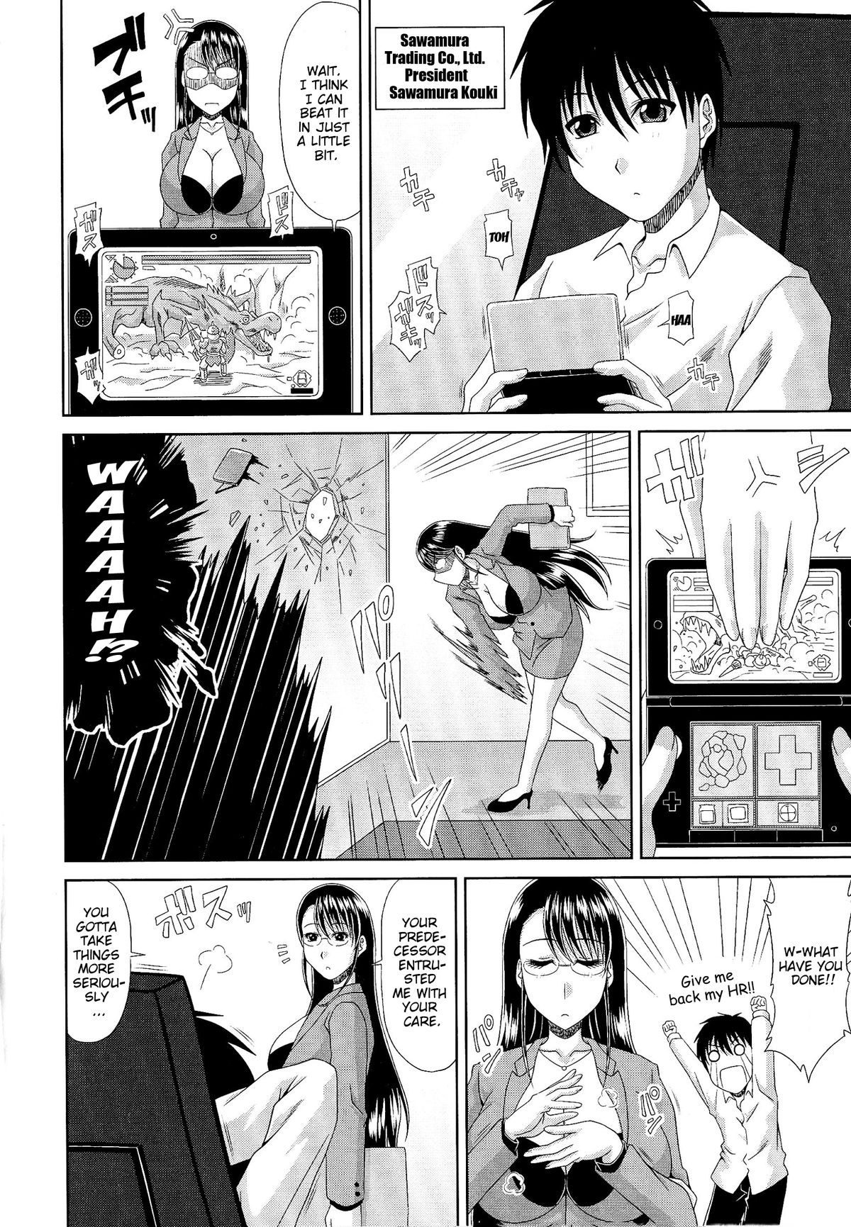 WORK & SEX ♥ page 169