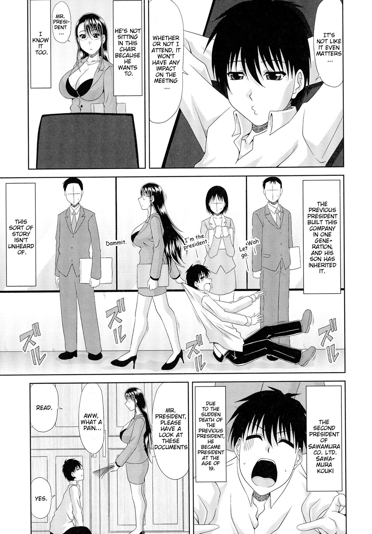 WORK & SEX ♥ page 170