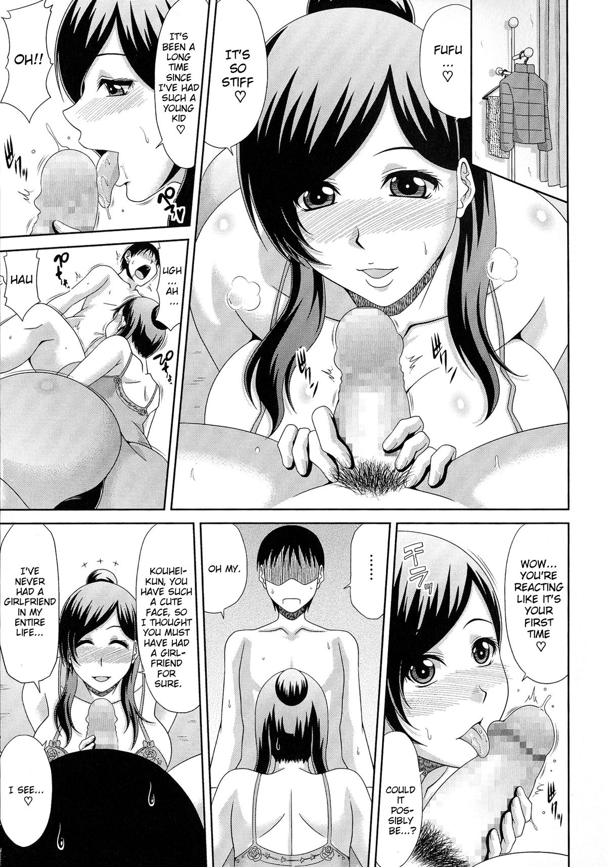 WORK & SEX ♥ page 32
