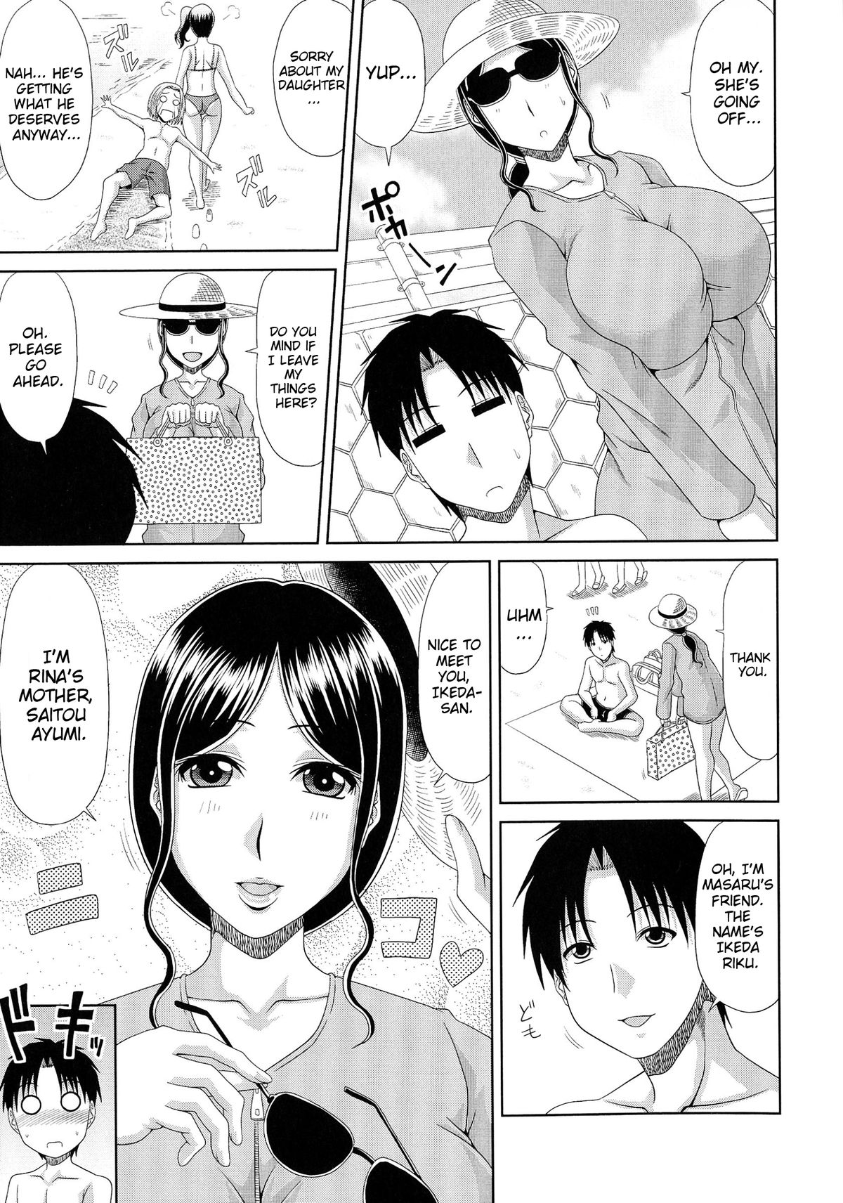WORK & SEX ♥ page 50