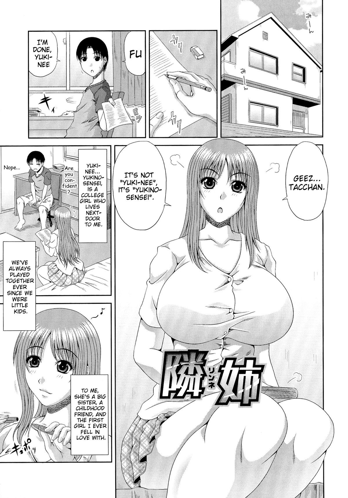 WORK & SEX ♥ page 88