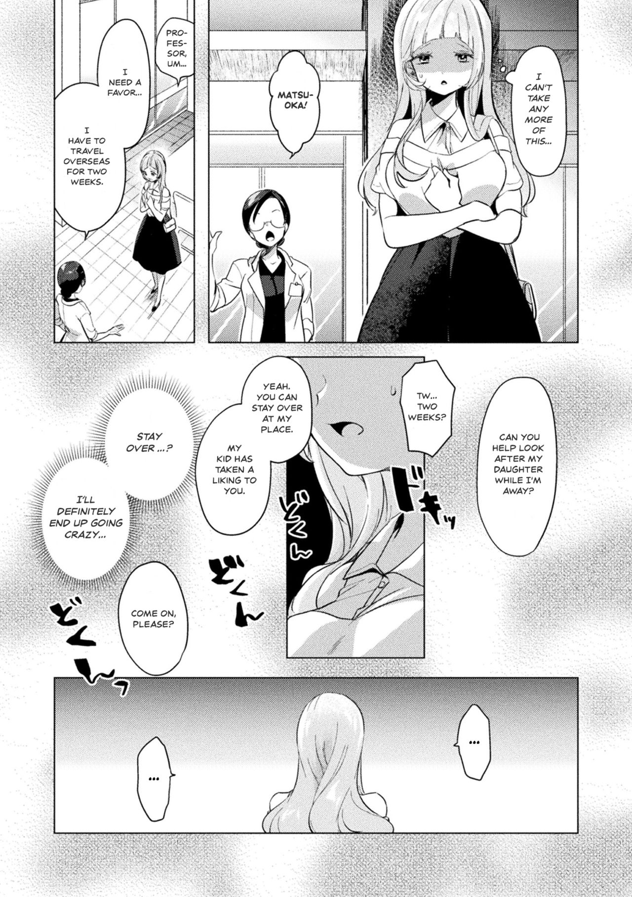 Working as a Home Tutor for 200 Thousand Yen per Month page 9