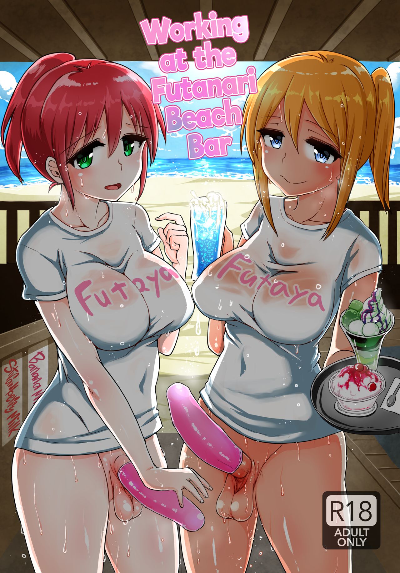 Working at the Futanari Beach Bar page 1