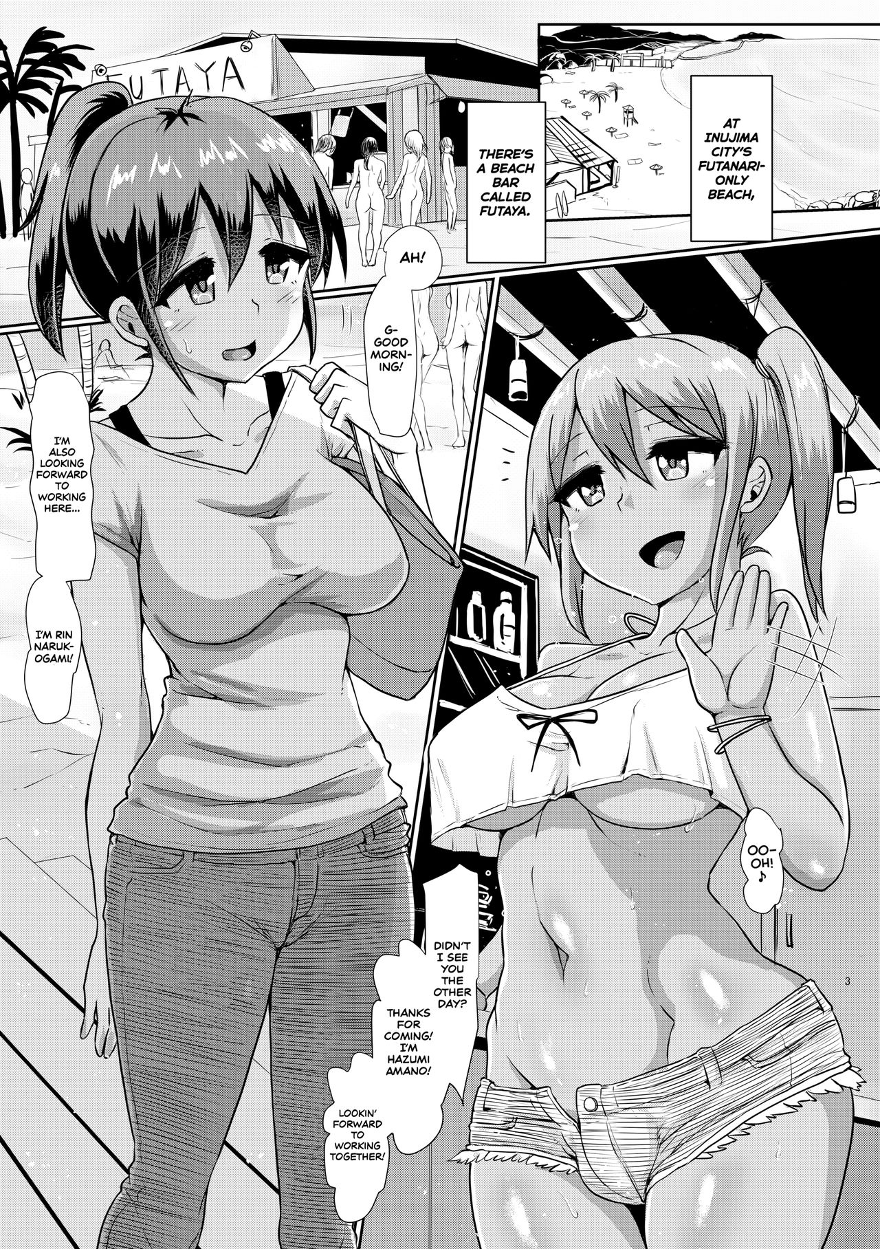 Working at the Futanari Beach Bar page 2
