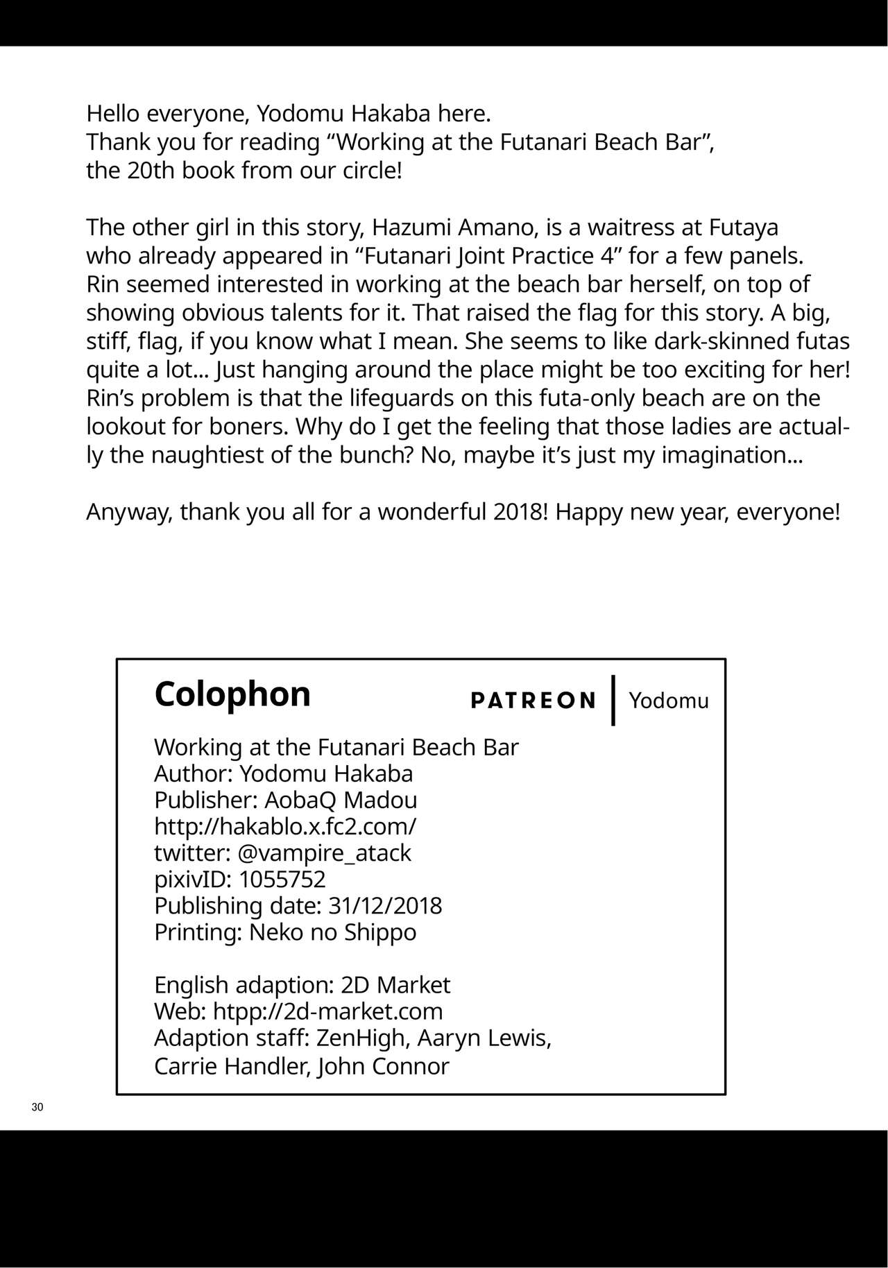 Working at the Futanari Beach Bar page 29