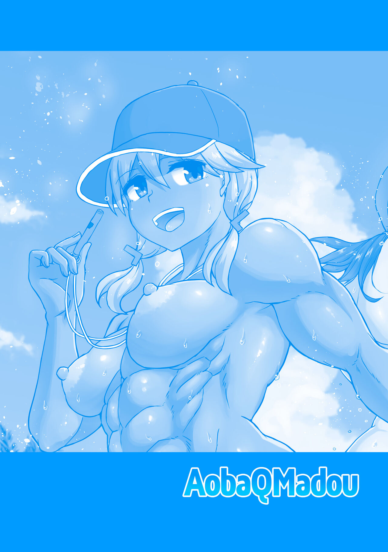 Working at the Futanari Beach Police 2 page 33
