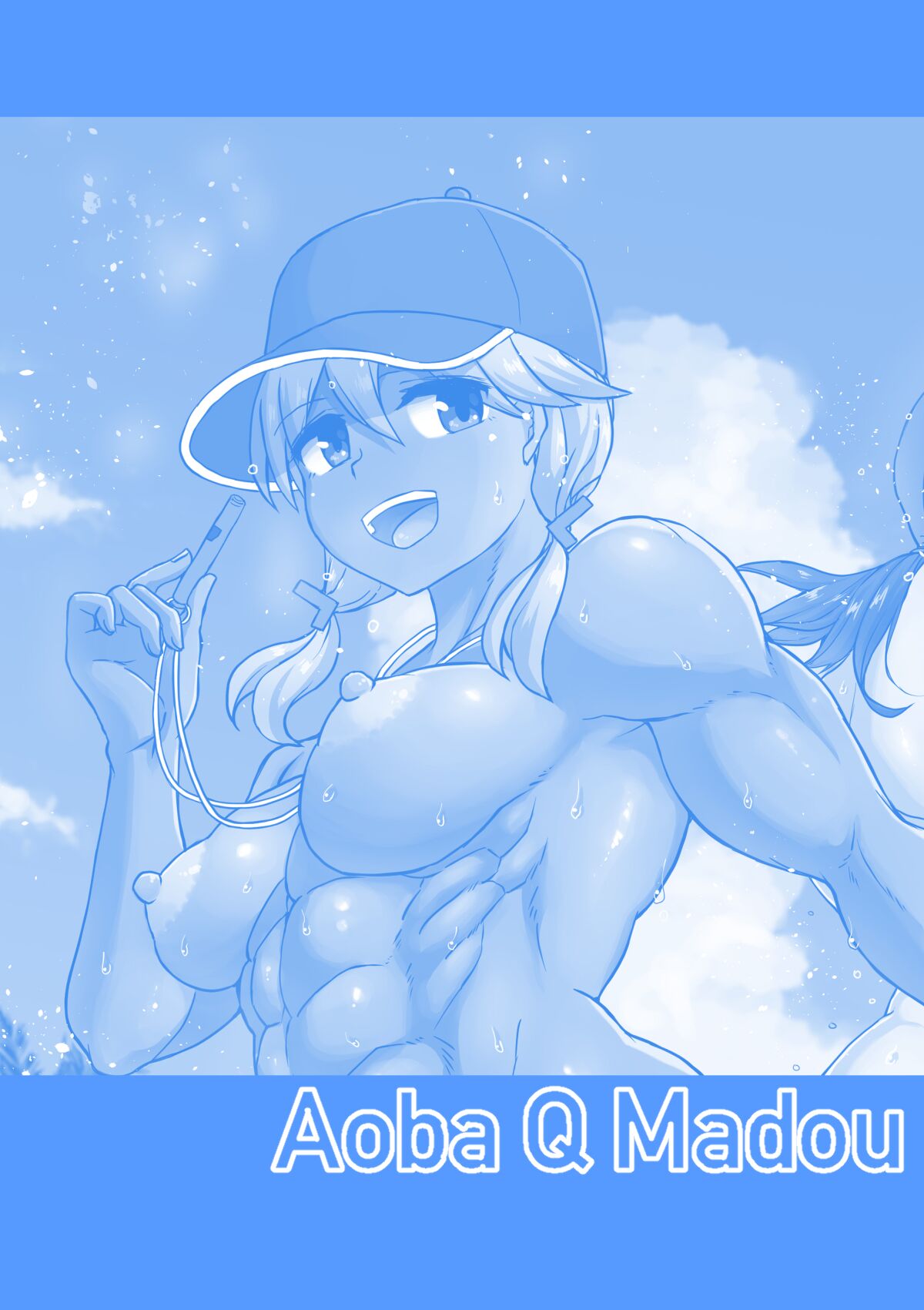 Working at the Futanari Beach Police 2 page 2
