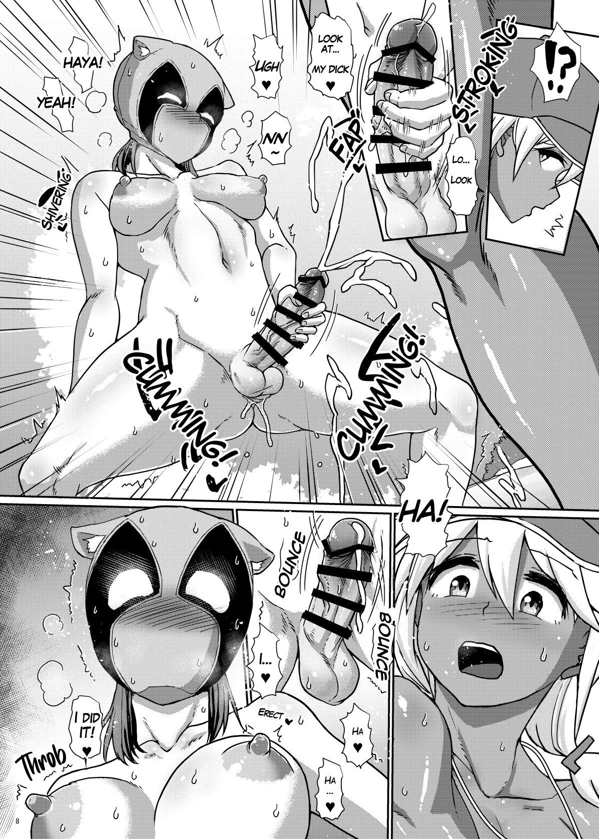 Working at the Futanari Beach Police 2 page 8