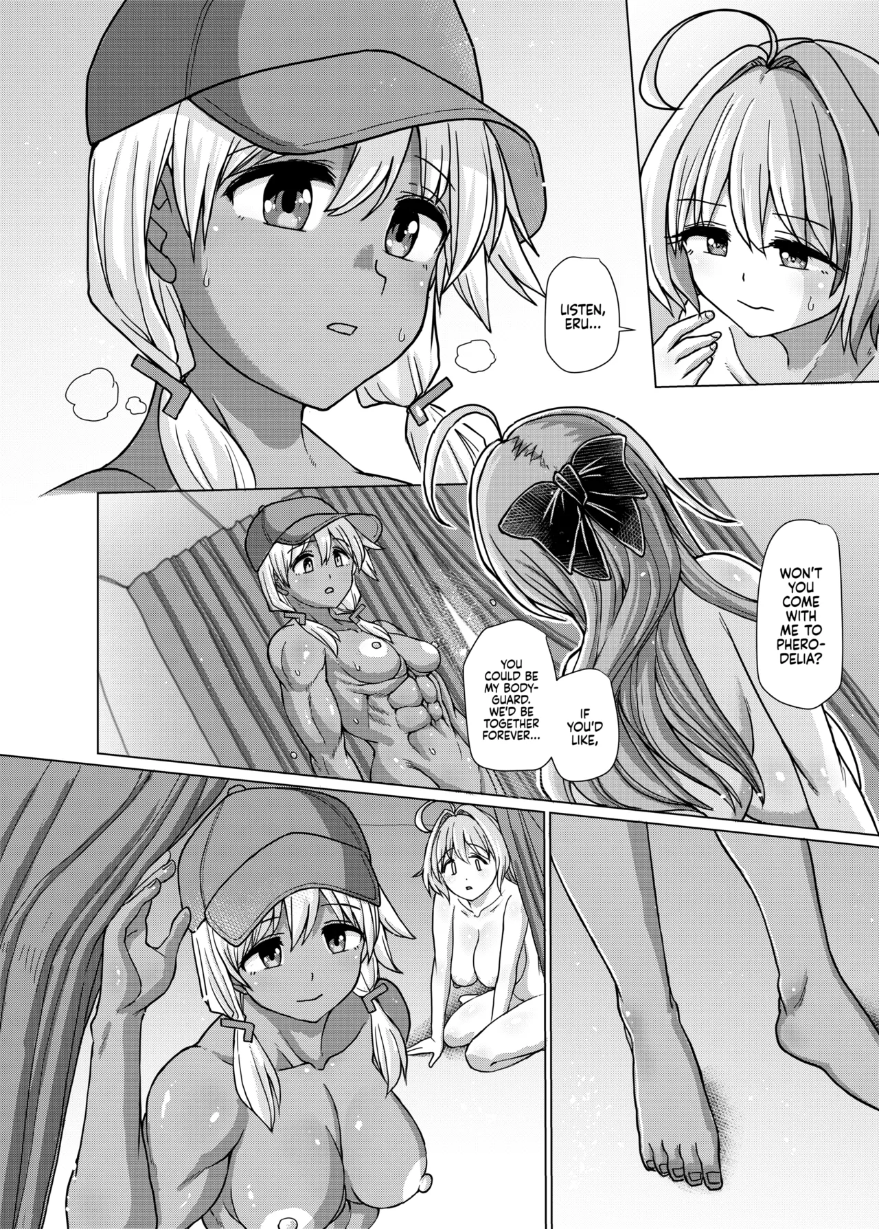 Working at the Futanari Beach Police 3 page 39
