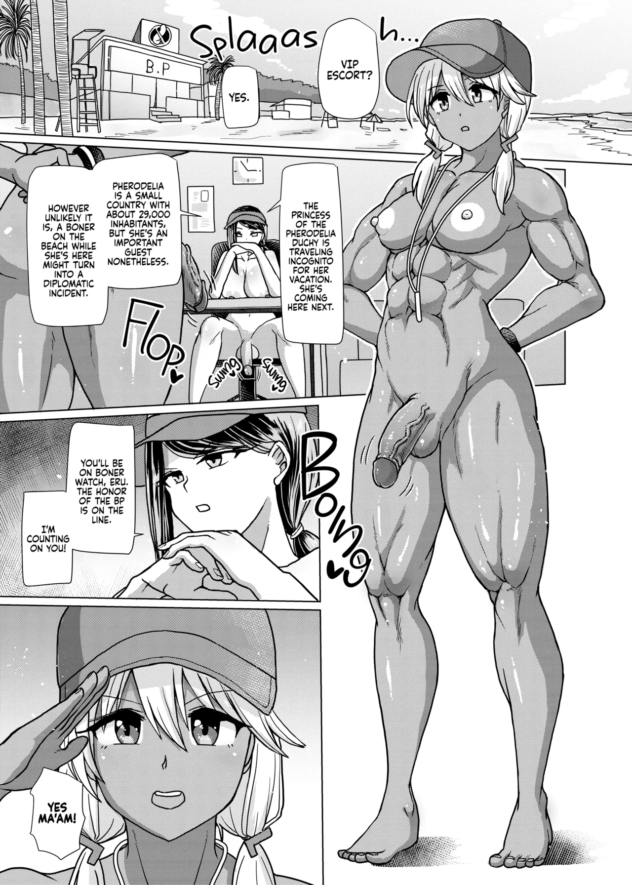 Working at the Futanari Beach Police 3 page 4