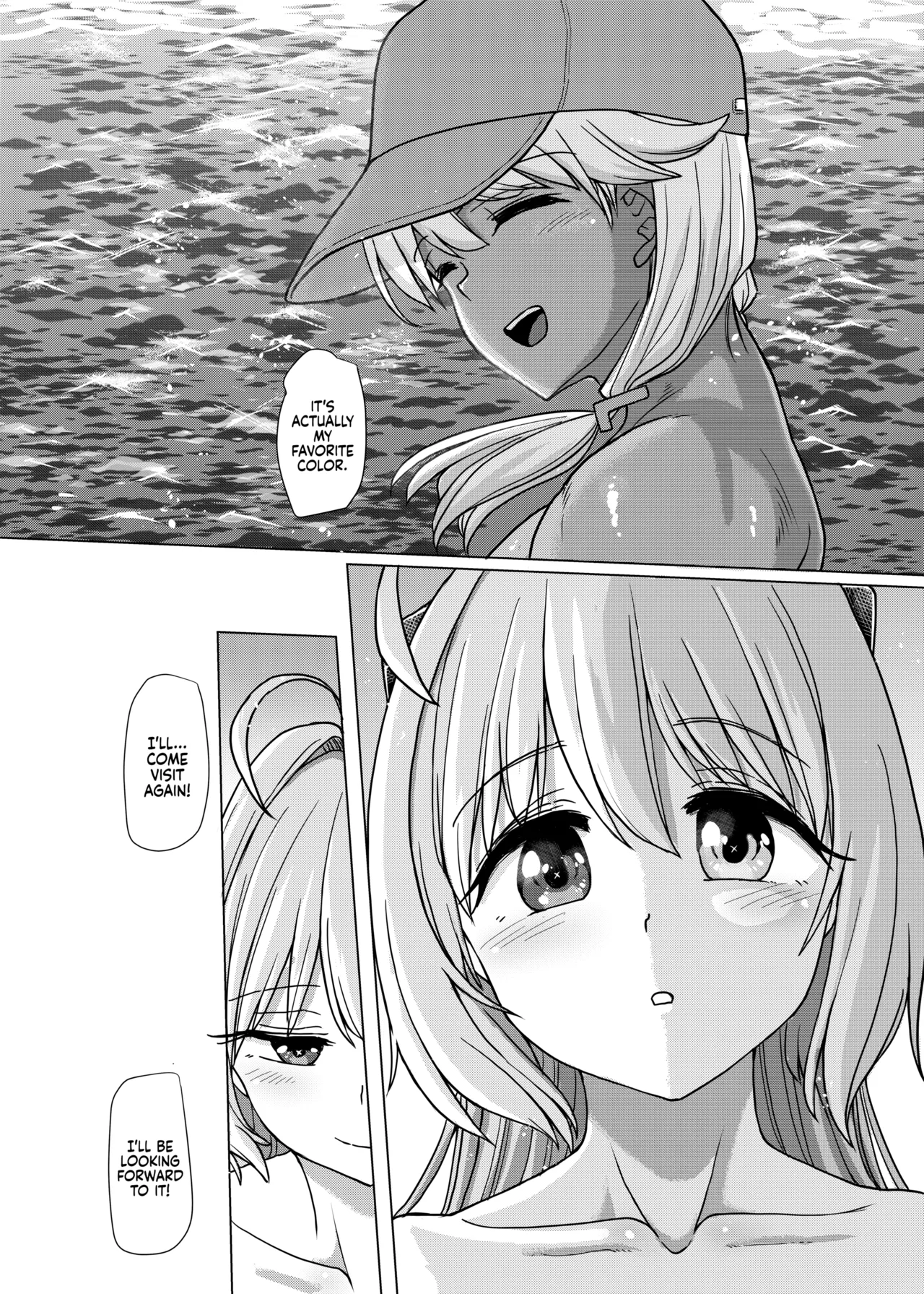 Working at the Futanari Beach Police 3 page 41