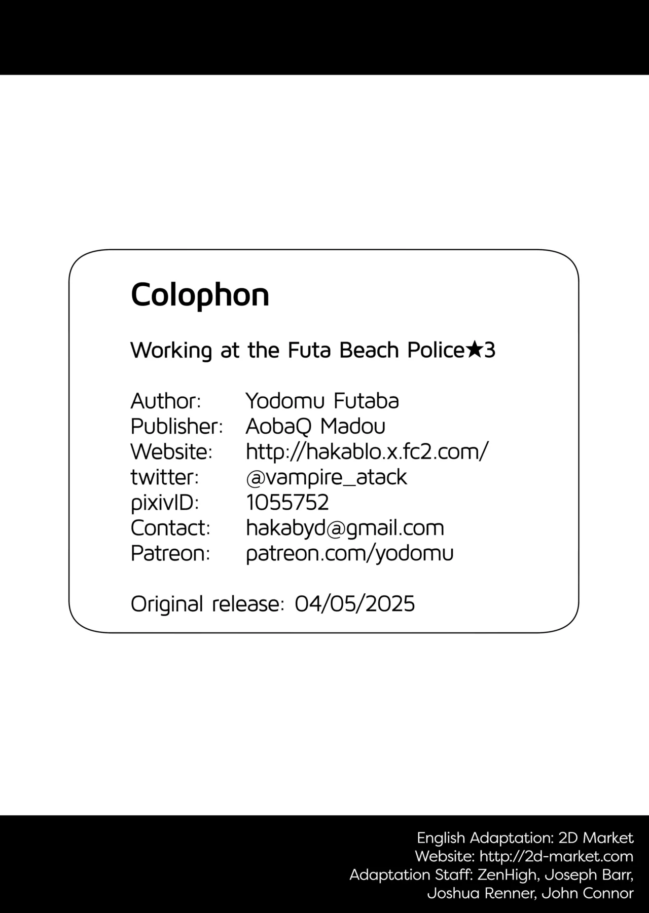 Working at the Futanari Beach Police 3 page 45
