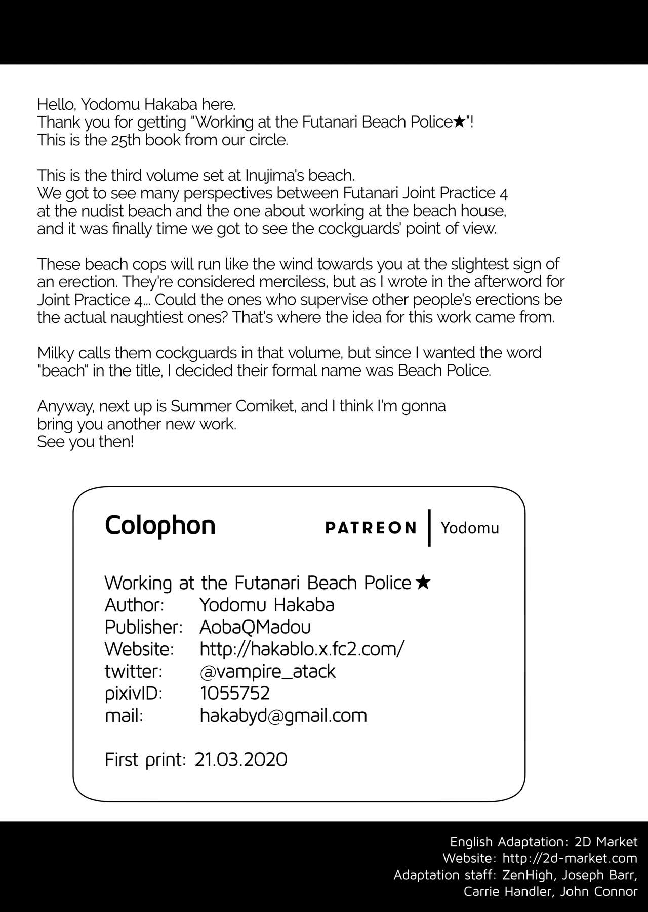 Working at the Futanari Beach Police page 23