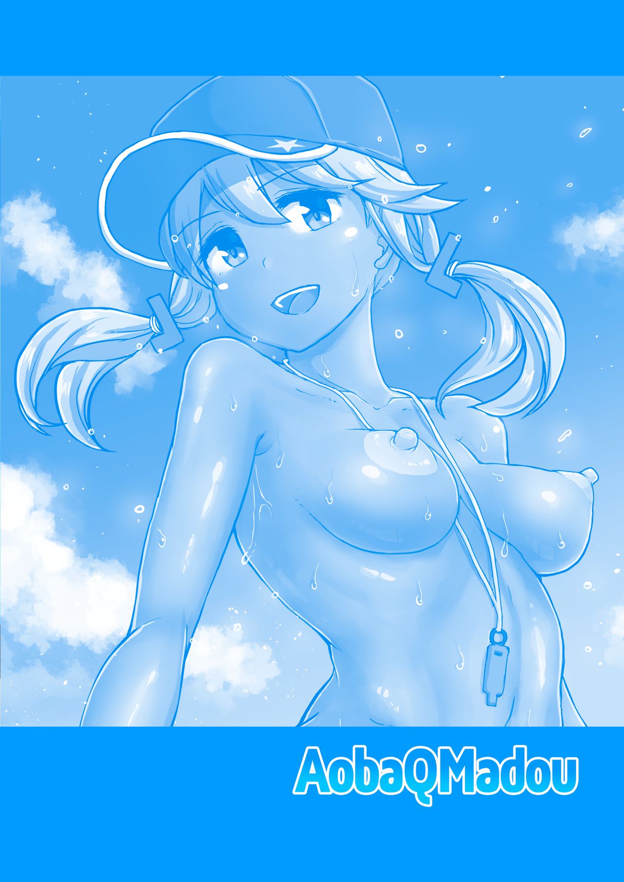 Working at the Futanari Beach Police page 25